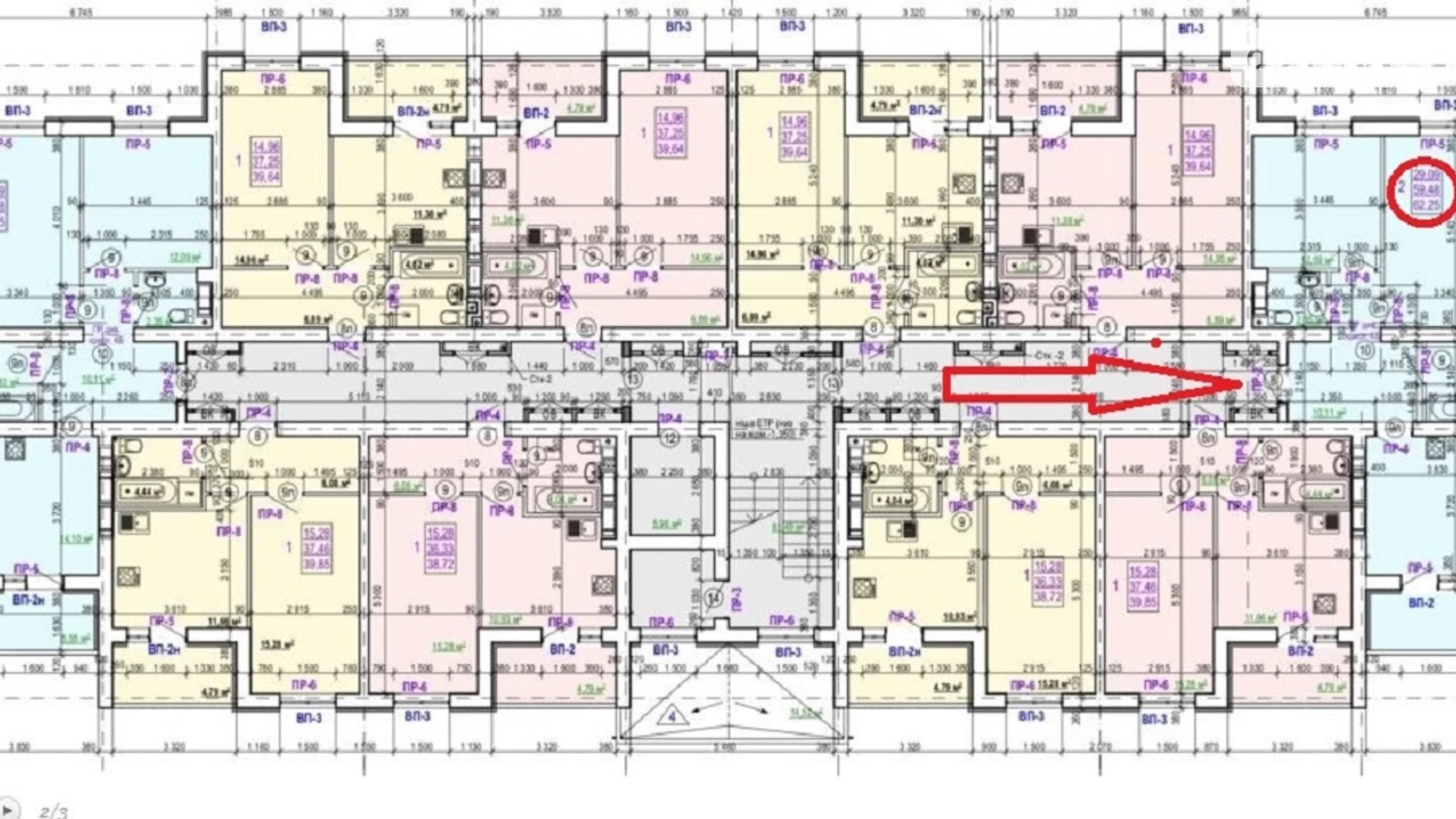 Продается 2-комнатная квартира 62 кв. м в Харькове, цена: 18000 $ - фото 4