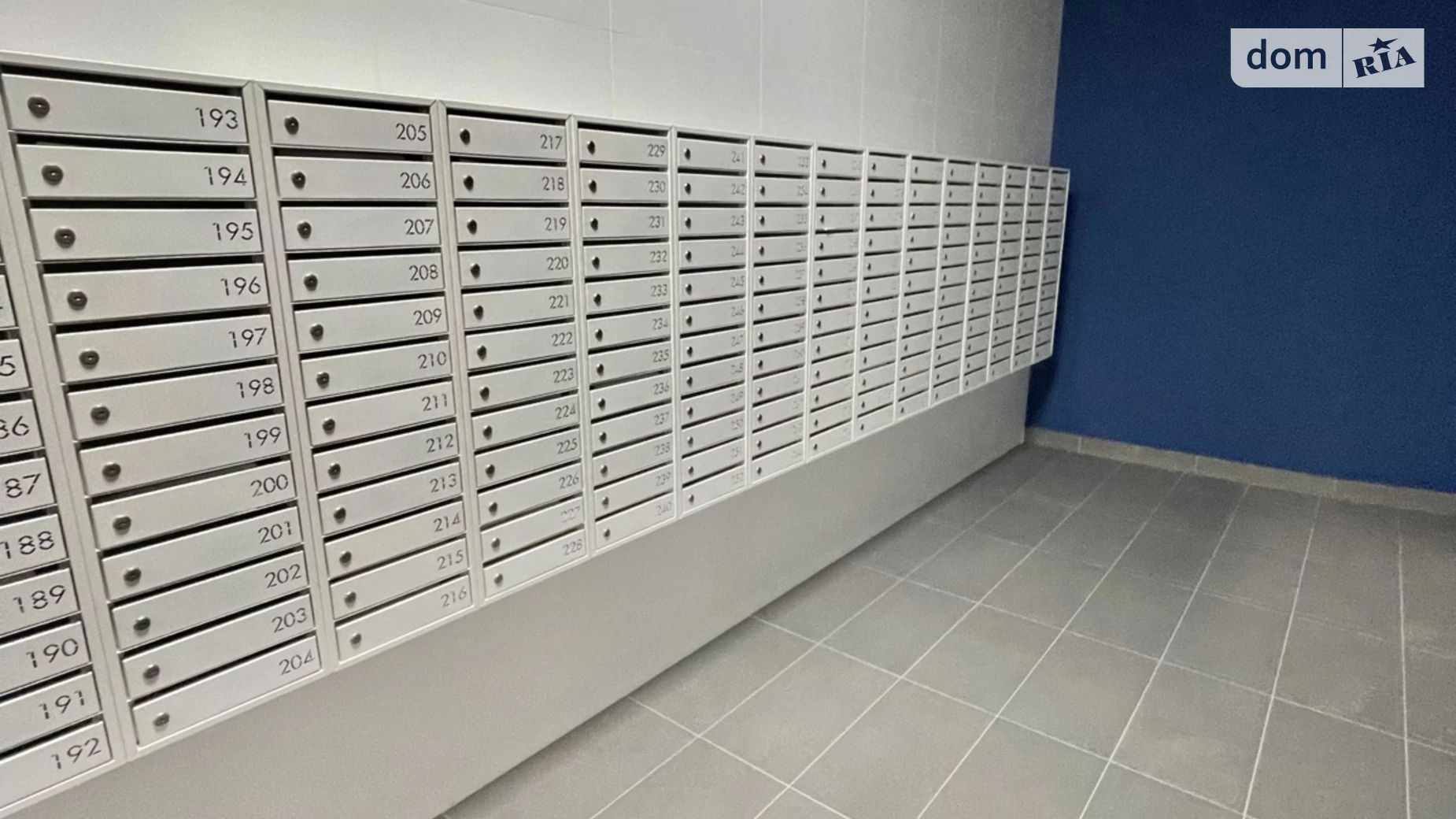 Продается 2-комнатная квартира 71 кв. м в Киеве, ул. Причальная, 14 - фото 4