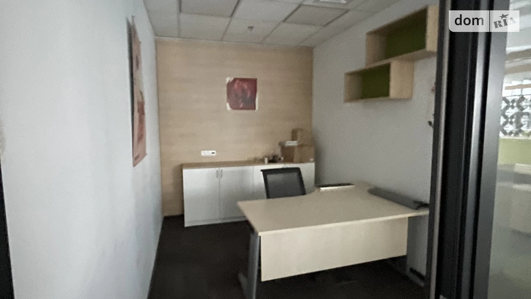 пл. Спортивна, 1А Печерськ Київ, цена: 22100 $ - фото 3