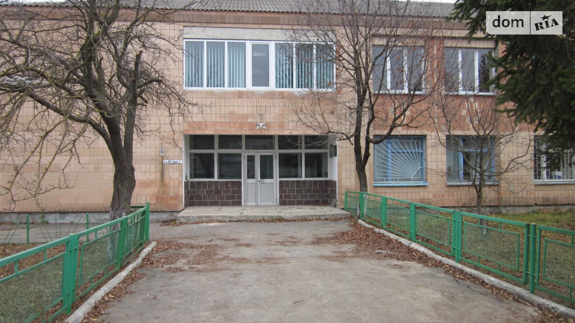 Продається приміщення вільного призначення 2725 кв. м в 1-поверховій будівлі, цена: 16000000 грн - фото 3