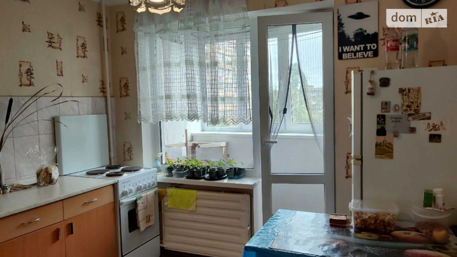 Здається в оренду 1-кімнатна квартира 37 кв. м у Вінниці, вул. Івана Дзюби(Академіка Павлова) - фото 4