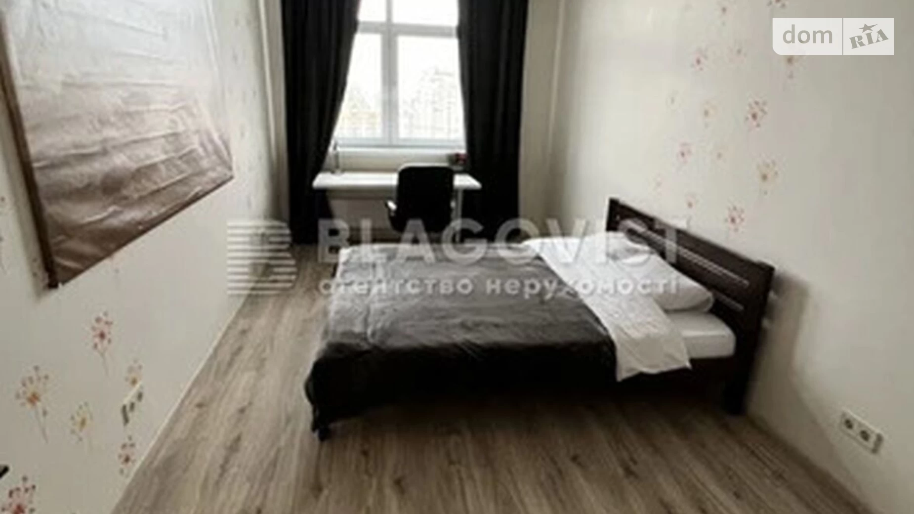 Продається 2-кімнатна квартира 80 кв. м у Києві, вул. Ростиславська(Маршала Рибалка), 5Б - фото 5
