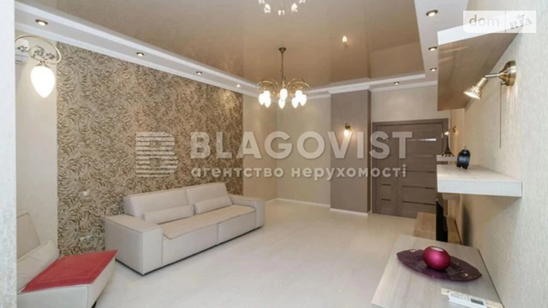 Продается 2-комнатная квартира 105 кв. м в Киеве, бул. Леси Украинки, 7А - фото 4