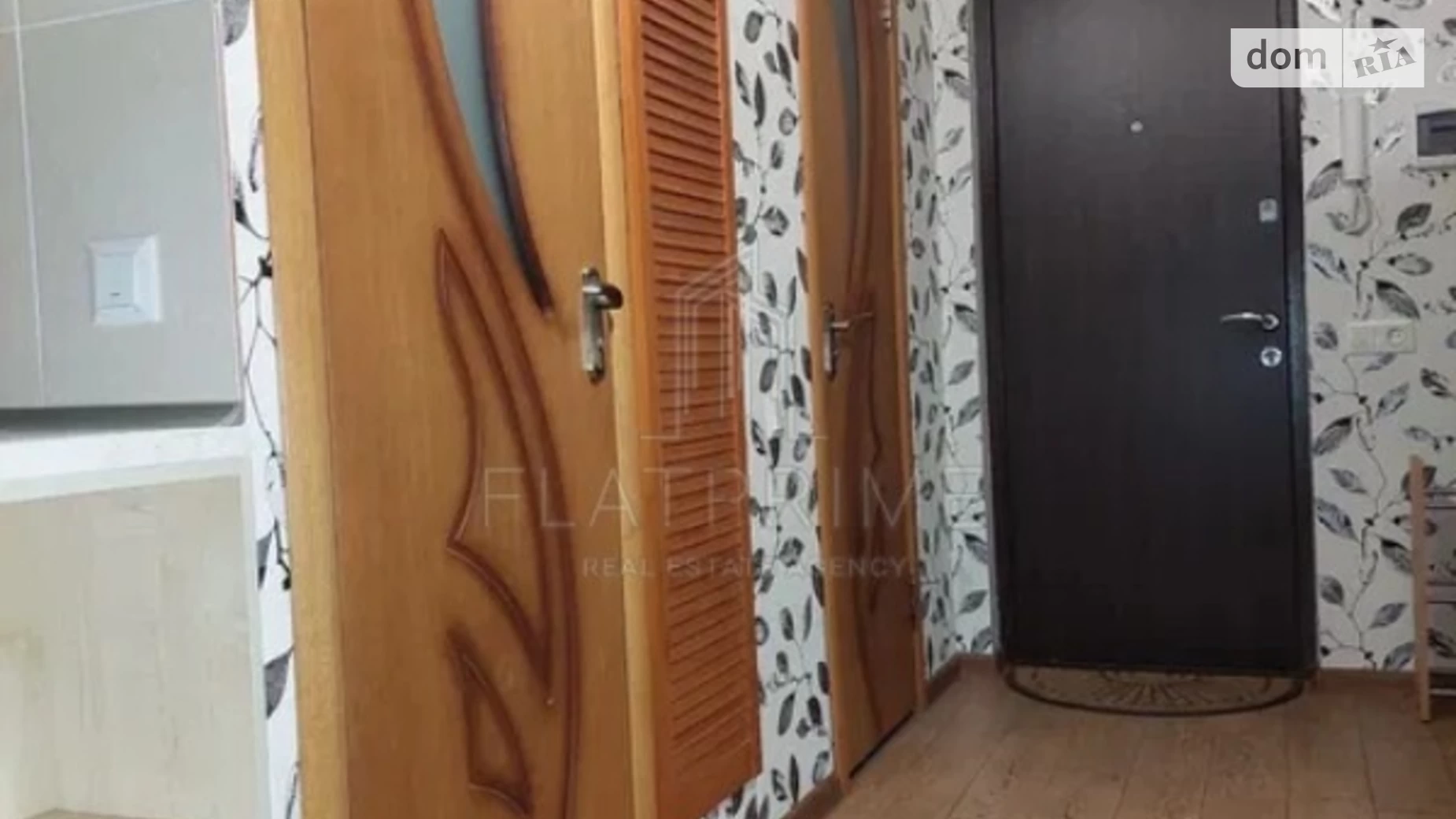 Продається 1-кімнатна квартира 42 кв. м у Києві, цена: 49499 $ - фото 3