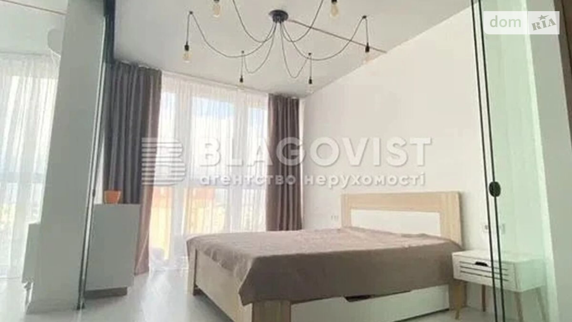 Продається 2-кімнатна квартира 52 кв. м у Києві, вул. Драгоманова, 2 - фото 4