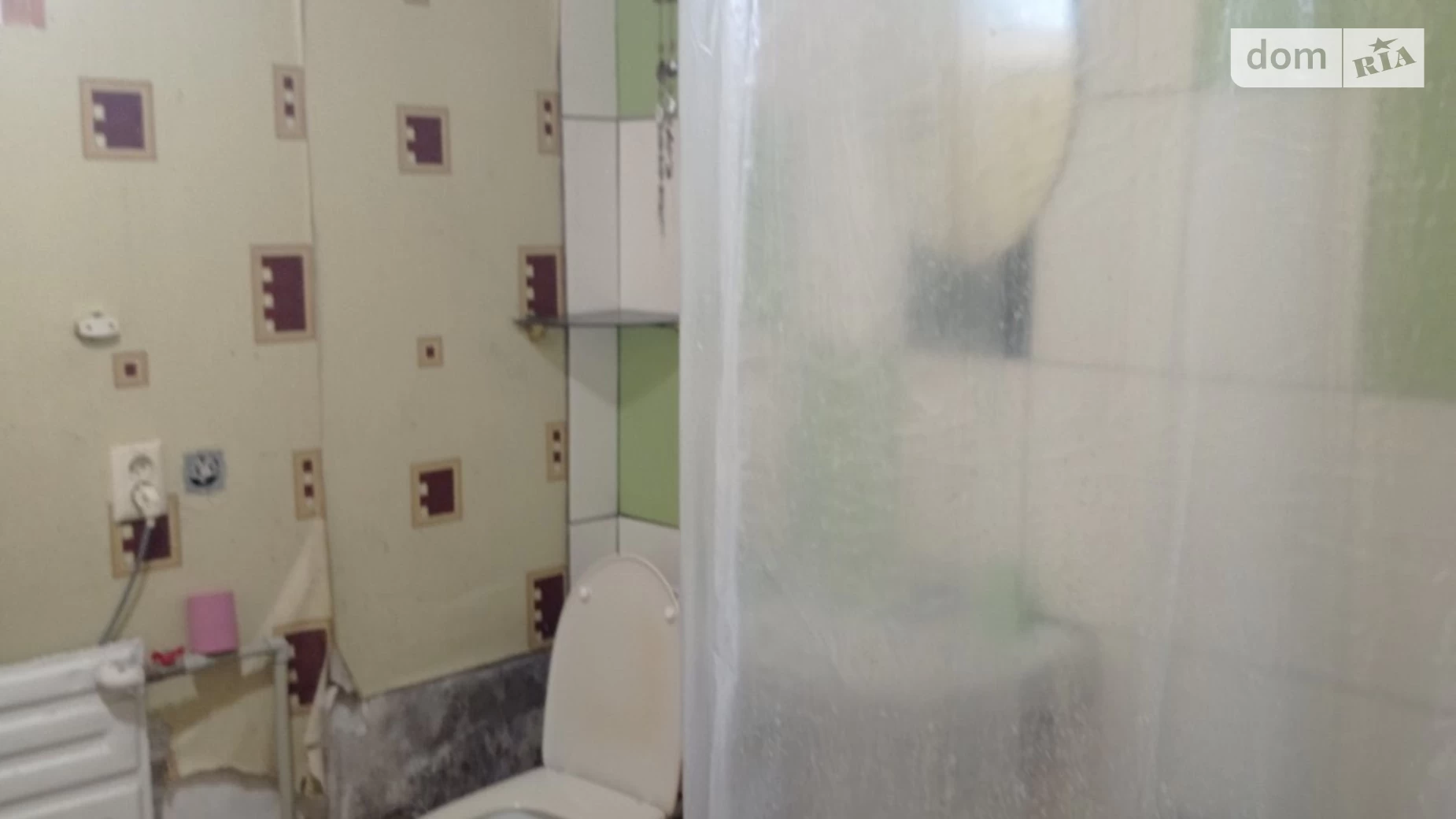 Продається одноповерховий будинок 34 кв. м з бесідкою, цена: 42000 $ - фото 5