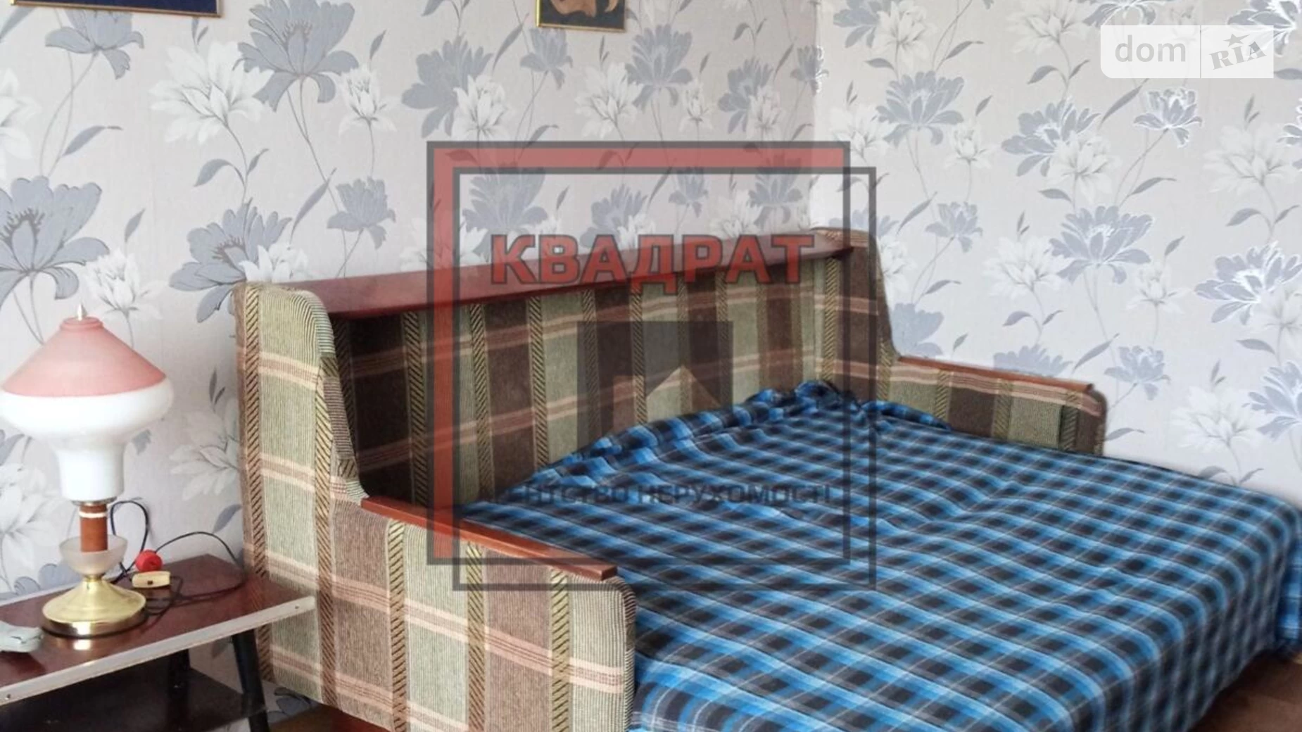 Здається в оренду 2-кімнатна квартира 43 кв. м у Полтаві, вул. Решетилівська(Маршала Бірюзова) - фото 2
