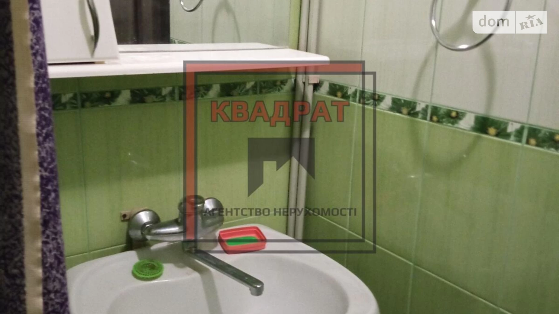 Здається в оренду 2-кімнатна квартира 43 кв. м у Полтаві, вул. Решетилівська(Маршала Бірюзова) - фото 4