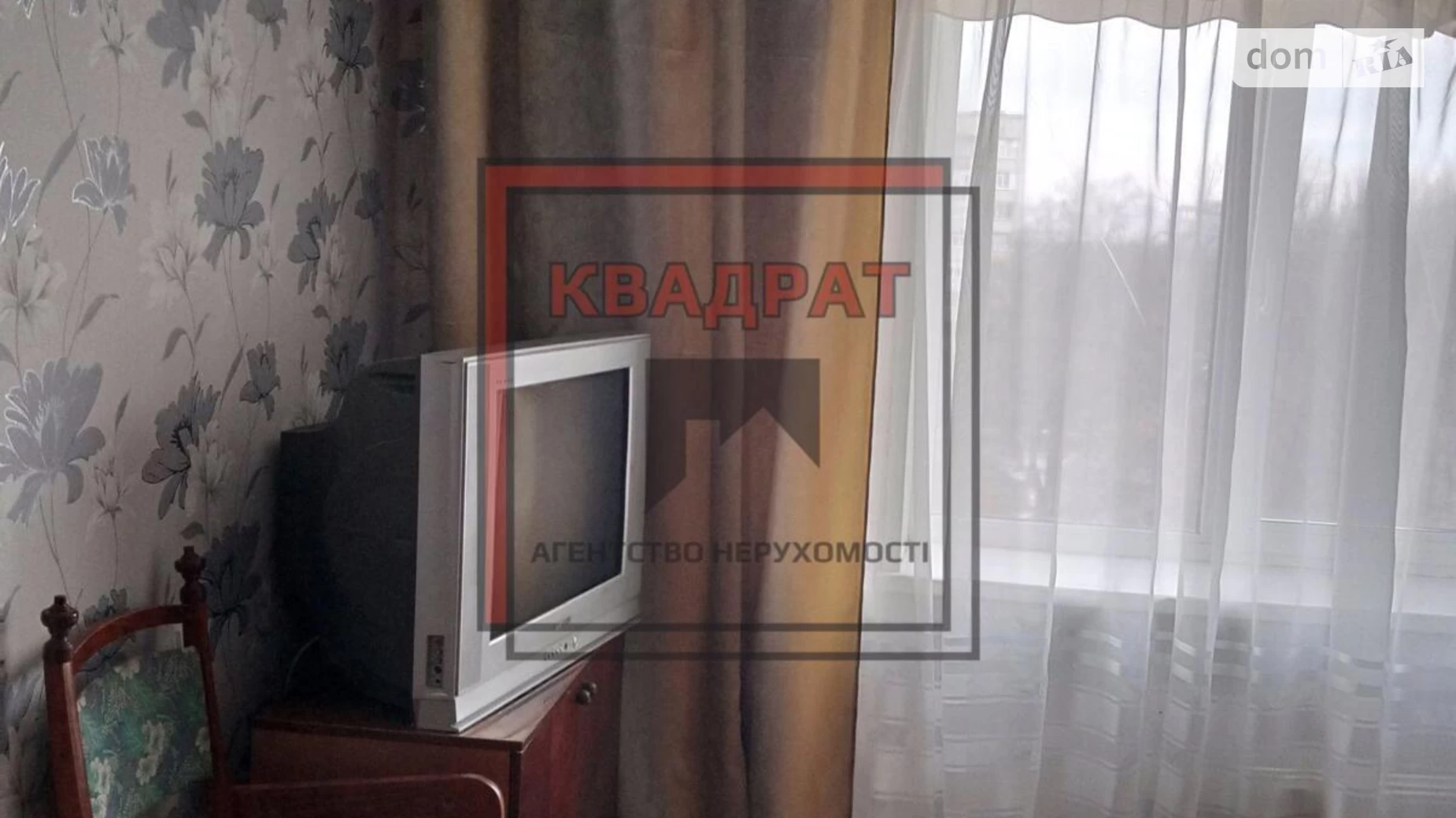 Здається в оренду 2-кімнатна квартира 43 кв. м у Полтаві, вул. Решетилівська(Маршала Бірюзова) - фото 5