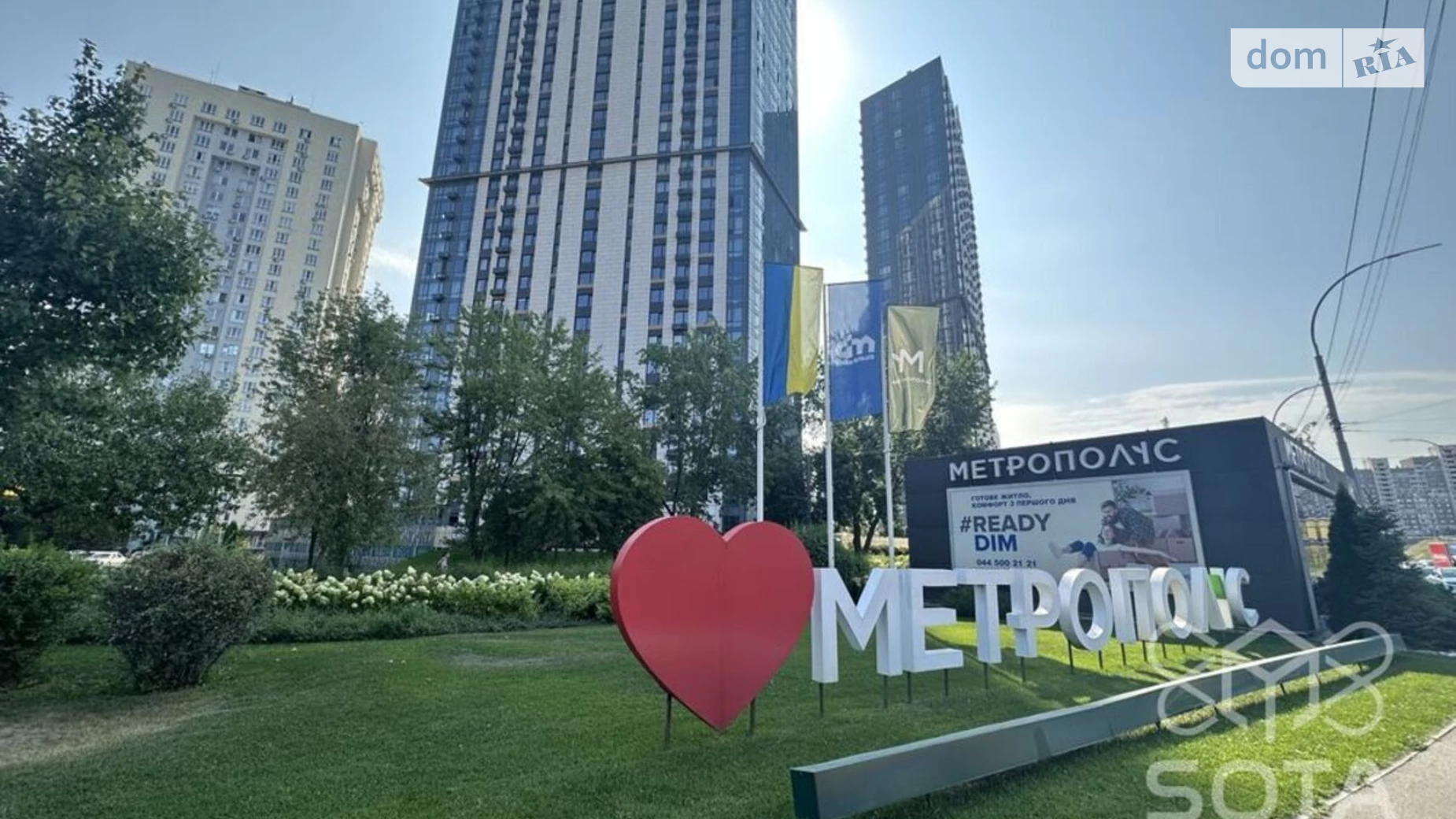 Продається 3-кімнатна квартира 92.8 кв. м у Києві, цена: 138000 $ - фото 2