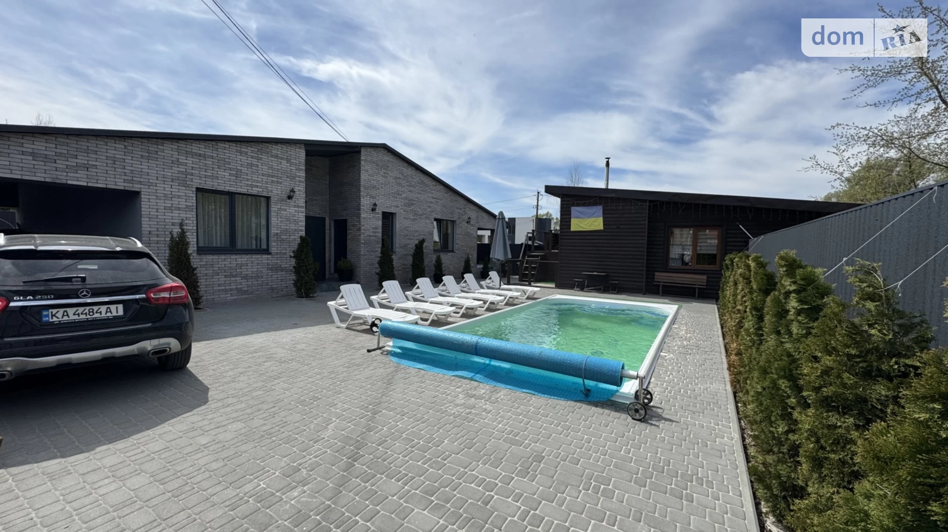 ул. Криничная Белогородка, цена: 12000 грн - фото 2