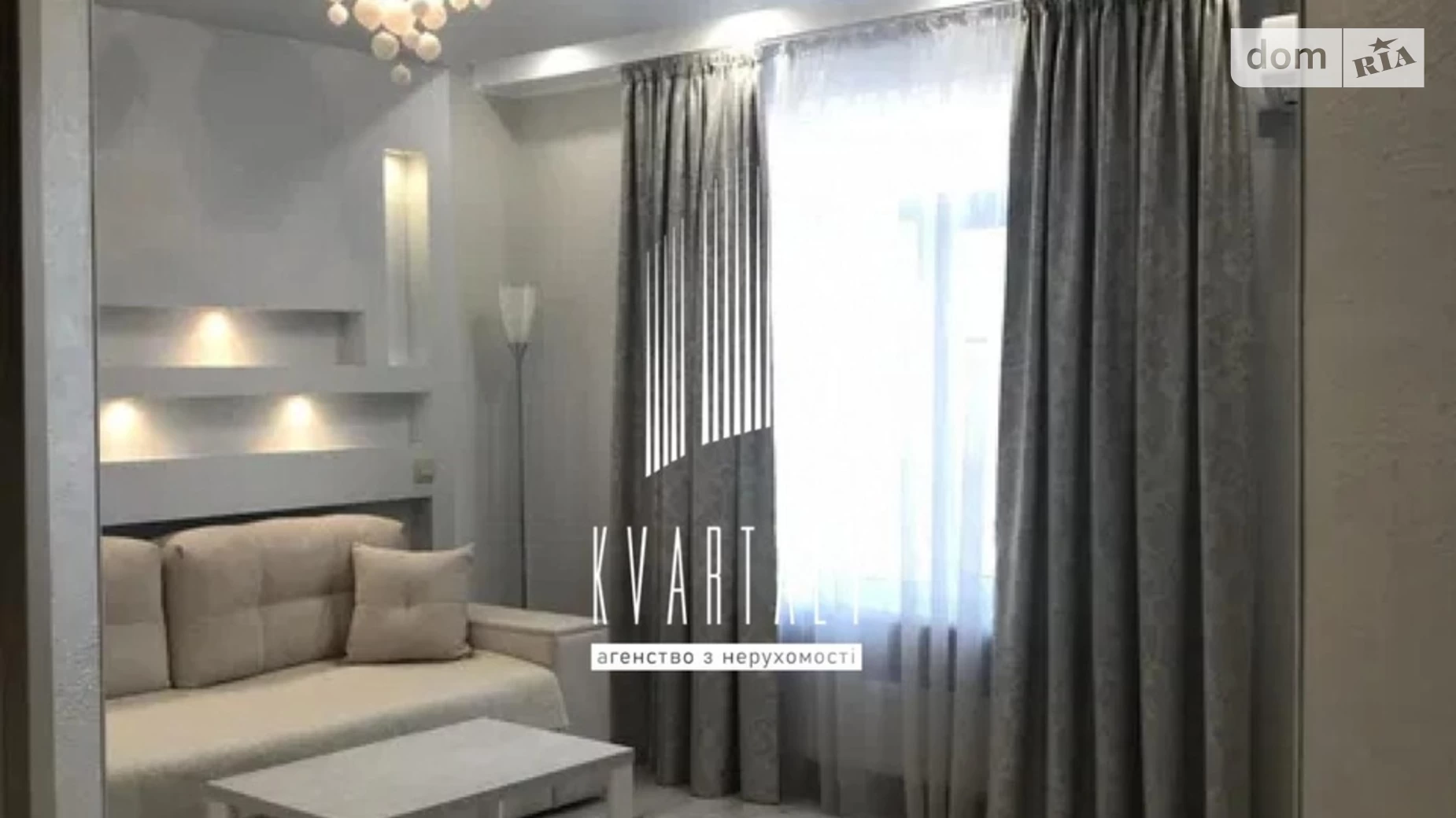 Здається в оренду 1-кімнатна квартира 47 кв. м у Києві, вул. Сім'ї Кульженків, 6 - фото 2