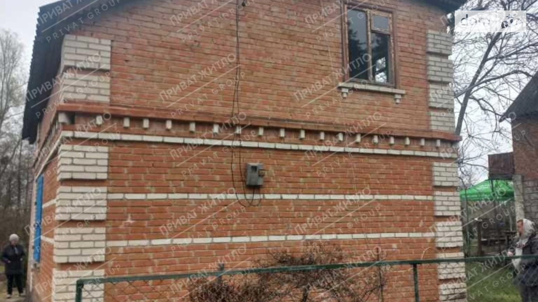 Продається будинок 2 поверховий 66 кв. м з меблями, цена: 17000 $ - фото 4