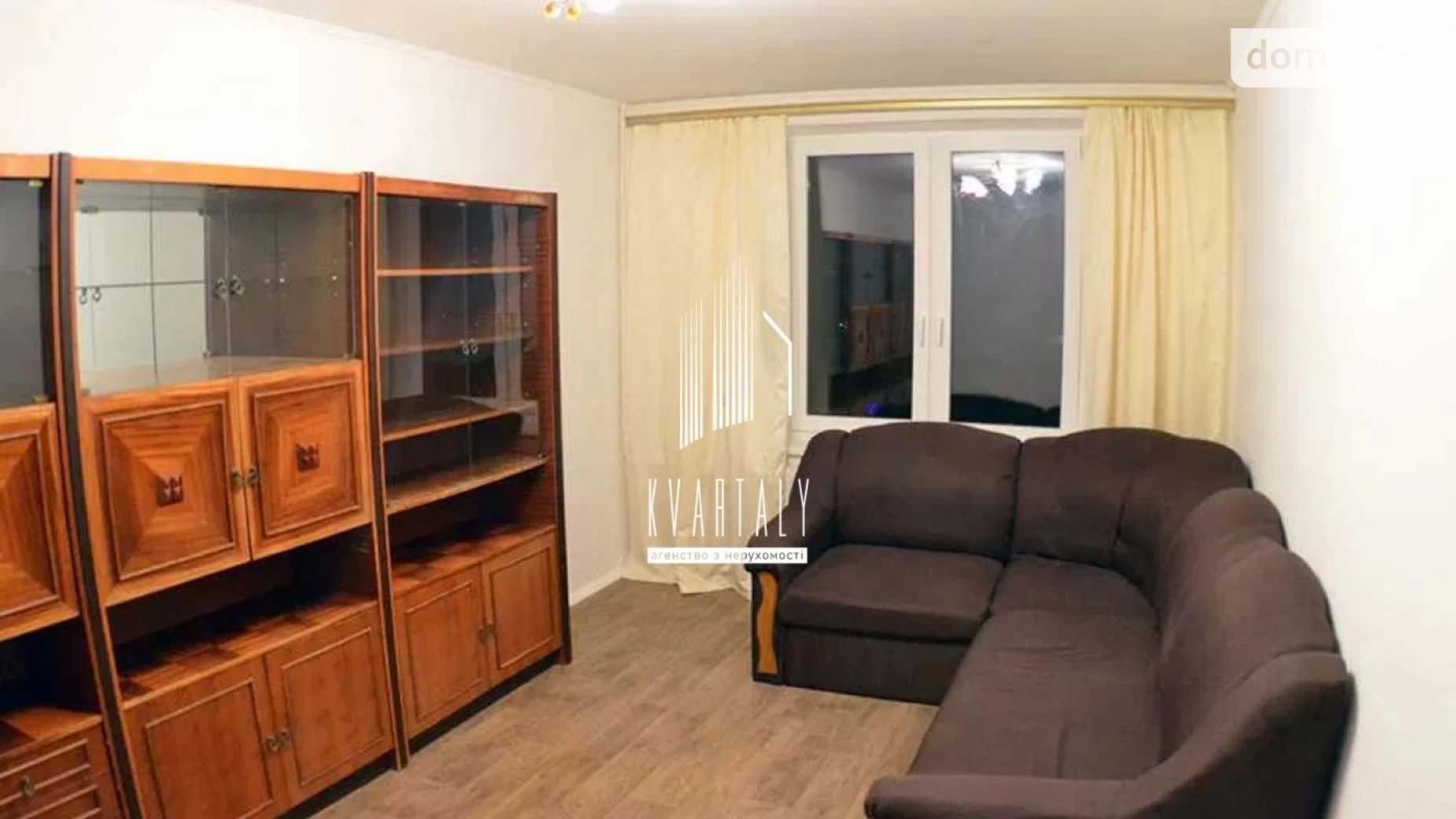 Продається 2-кімнатна квартира 48 кв. м у Києві, цена: 57000 $ - фото 2