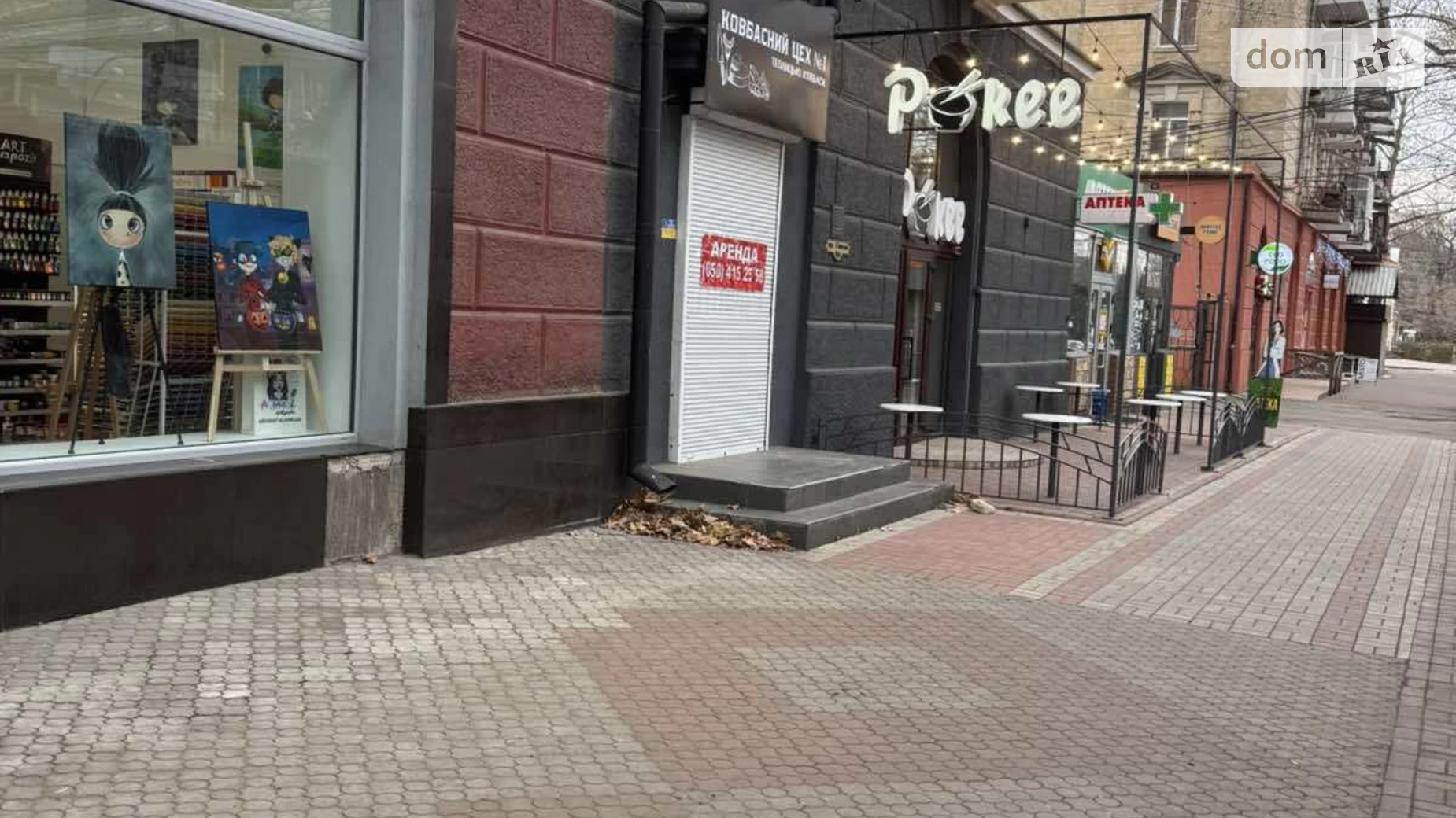 Здається в оренду приміщення вільного призначення 13 кв. м в 5-поверховій будівлі, цена: 11000 грн - фото 3