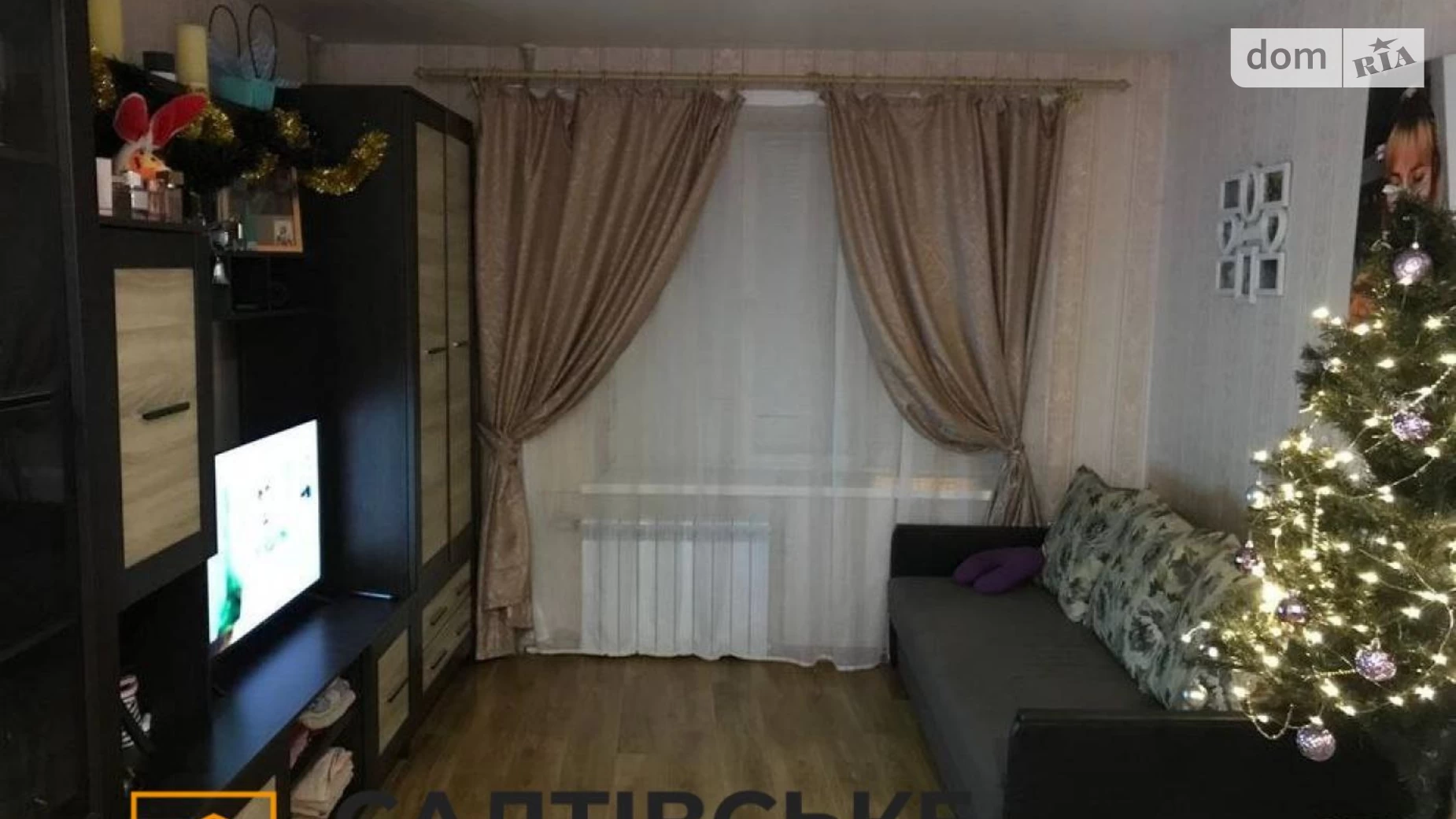 Продається 1-кімнатна квартира 35 кв. м у Харкові, вул. Глобинська(Маршала Батицького), 20 - фото 3