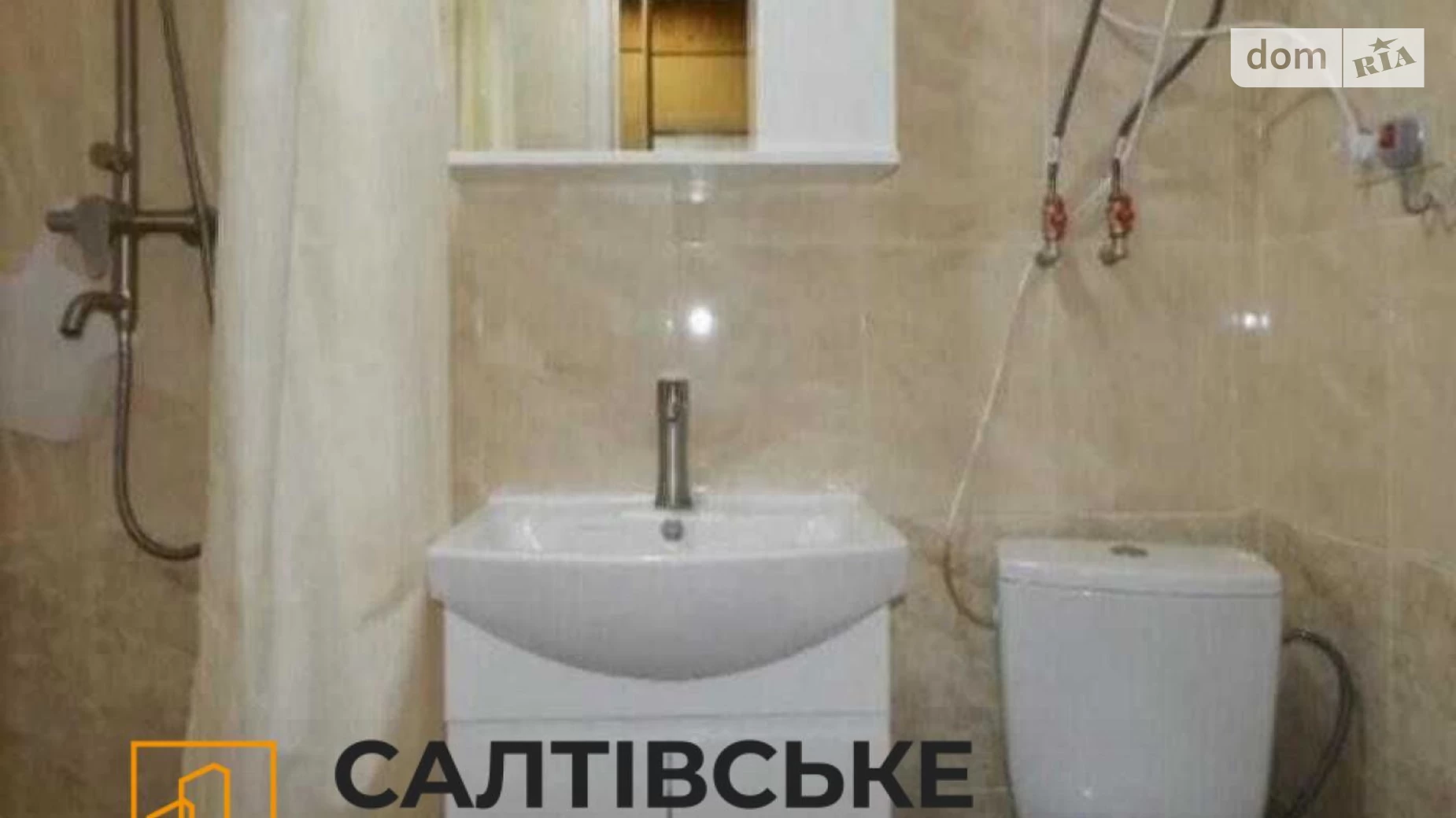 Продается 1-комнатная квартира 35 кв. м в Харькове, Салтовское шоссе, 43 - фото 4