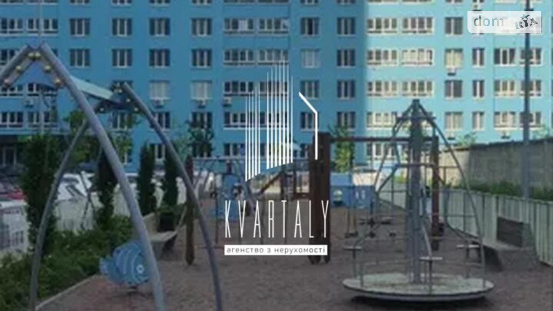 Продається 1-кімнатна квартира 39 кв. м у Києві, вул. Приміська, 26А - фото 2