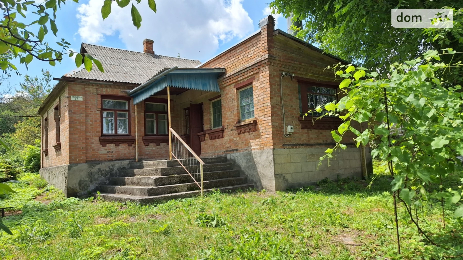Продається одноповерховий будинок 66.7 кв. м с басейном, цена: 53000 $ - фото 2
