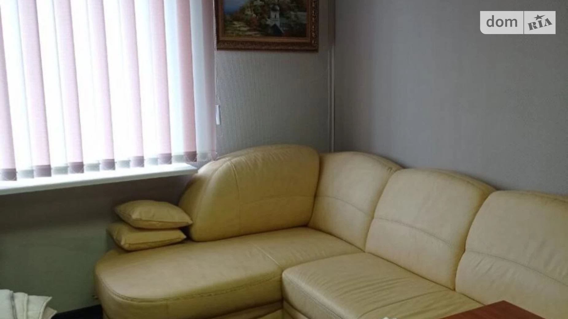 Продается офис 105 кв. м в бизнес-центре, цена: 105000 $ - фото 2