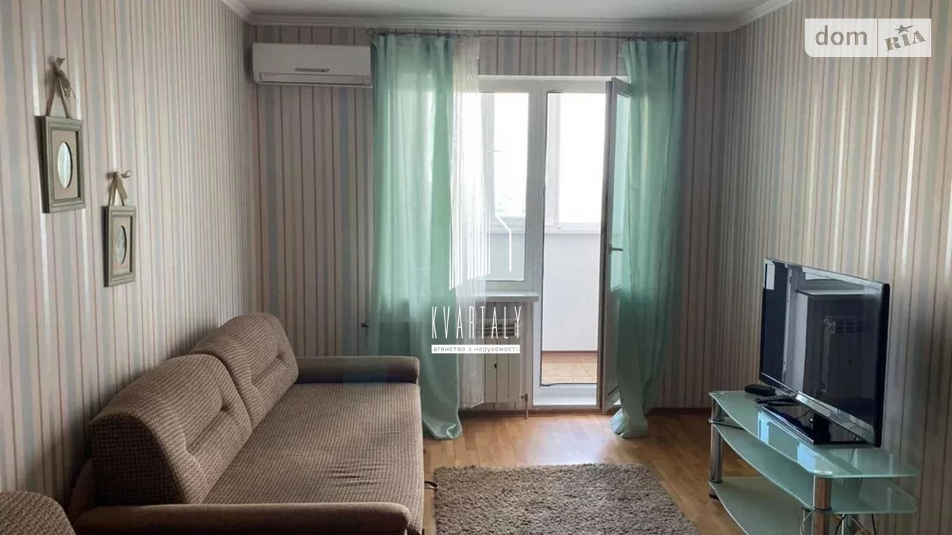 Сдается в аренду 2-комнатная квартира 70 кв. м в Киеве, ул. Чавдар Елизаветы, 4 - фото 2