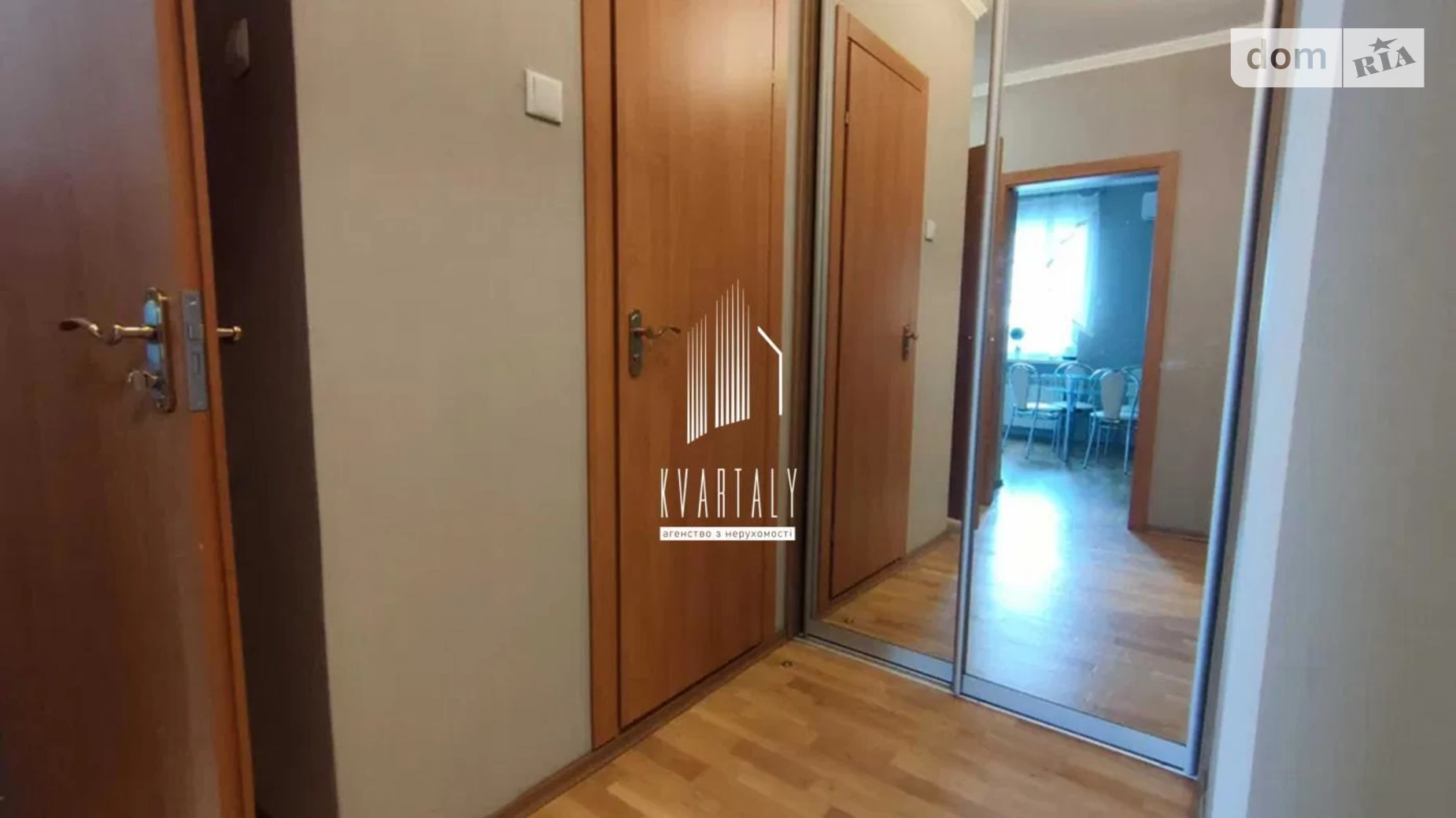 Сдается в аренду 2-комнатная квартира 70 кв. м в Киеве, ул. Чавдар Елизаветы, 4 - фото 4