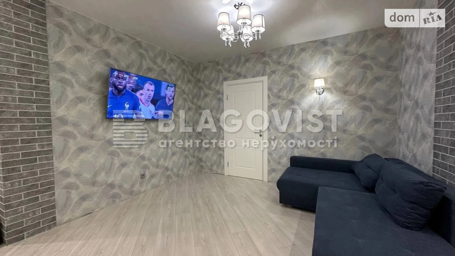 Продається 3-кімнатна квартира 98 кв. м у Києві, вул. Юрія Кондратюка, 3 - фото 2