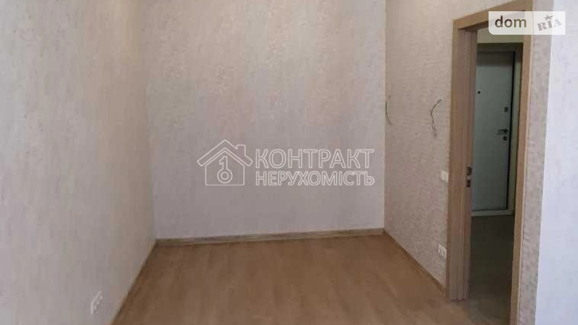 Продається 1-кімнатна квартира 37 кв. м у Харкові, вул. Академіка Барабашова - фото 3