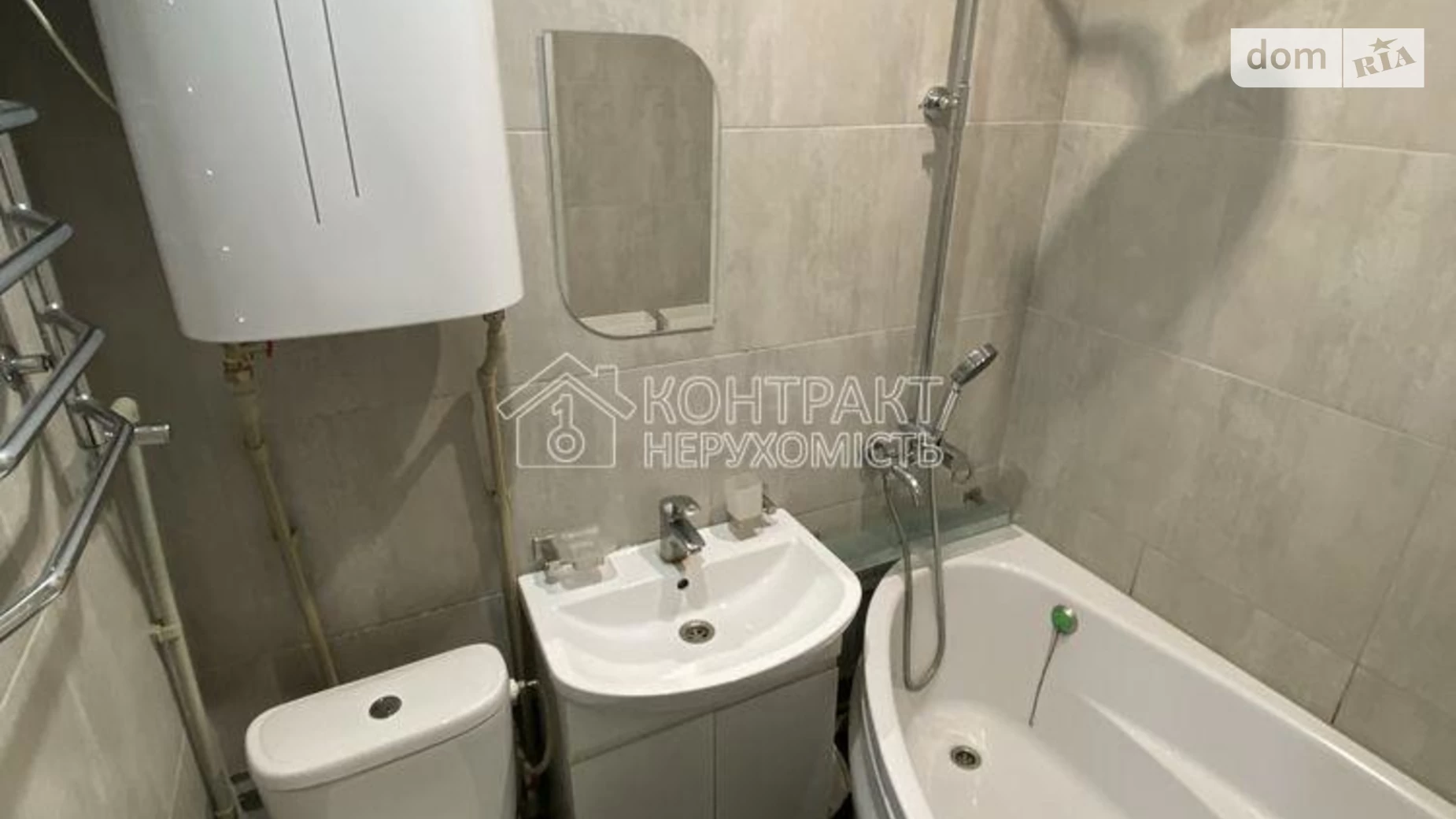 Продается 1-комнатная квартира 33 кв. м в Харькове, цена: 22000 $ - фото 3