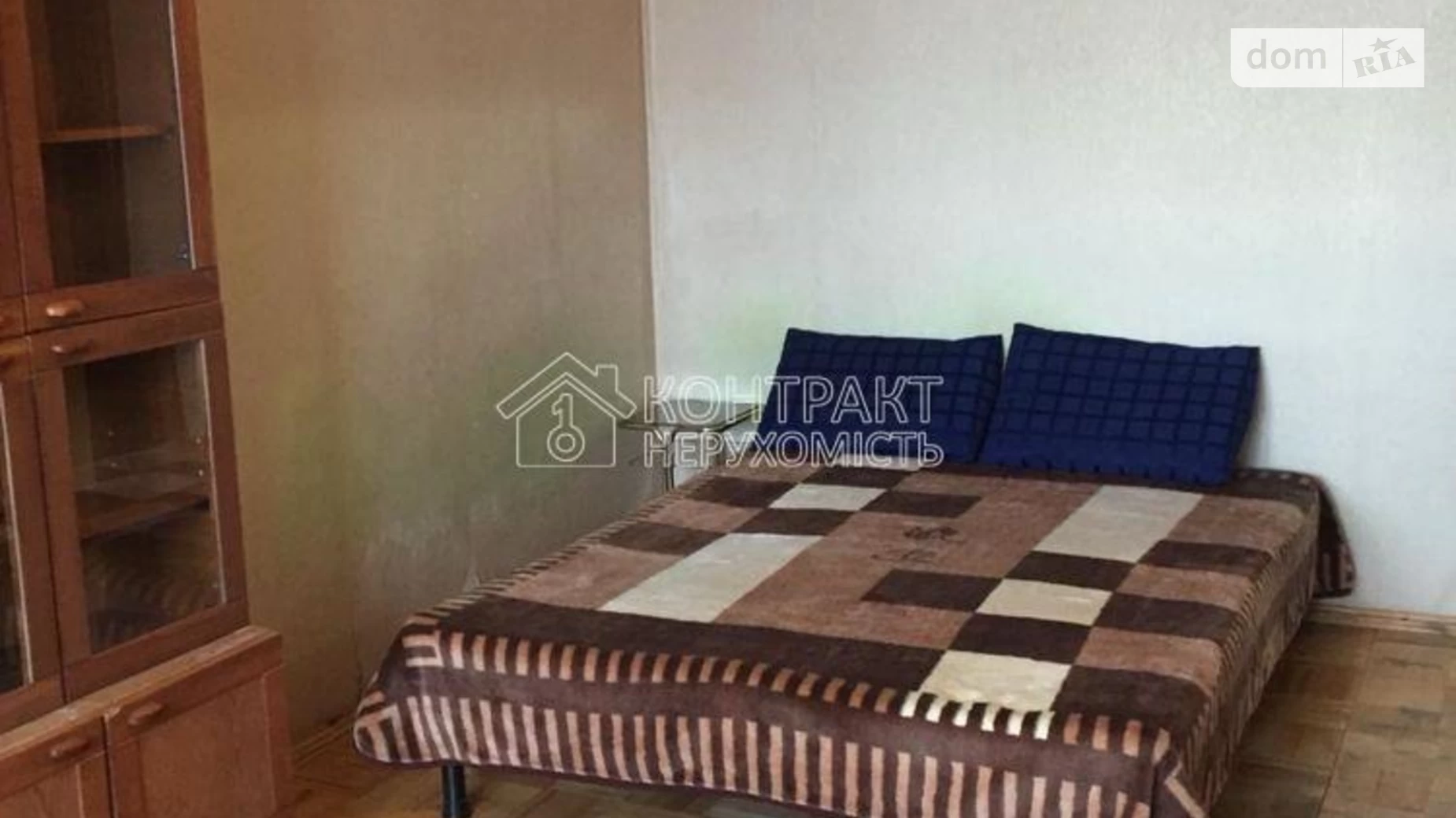 Продається 2-кімнатна квартира 46 кв. м у Харкові, цена: 22500 $ - фото 2