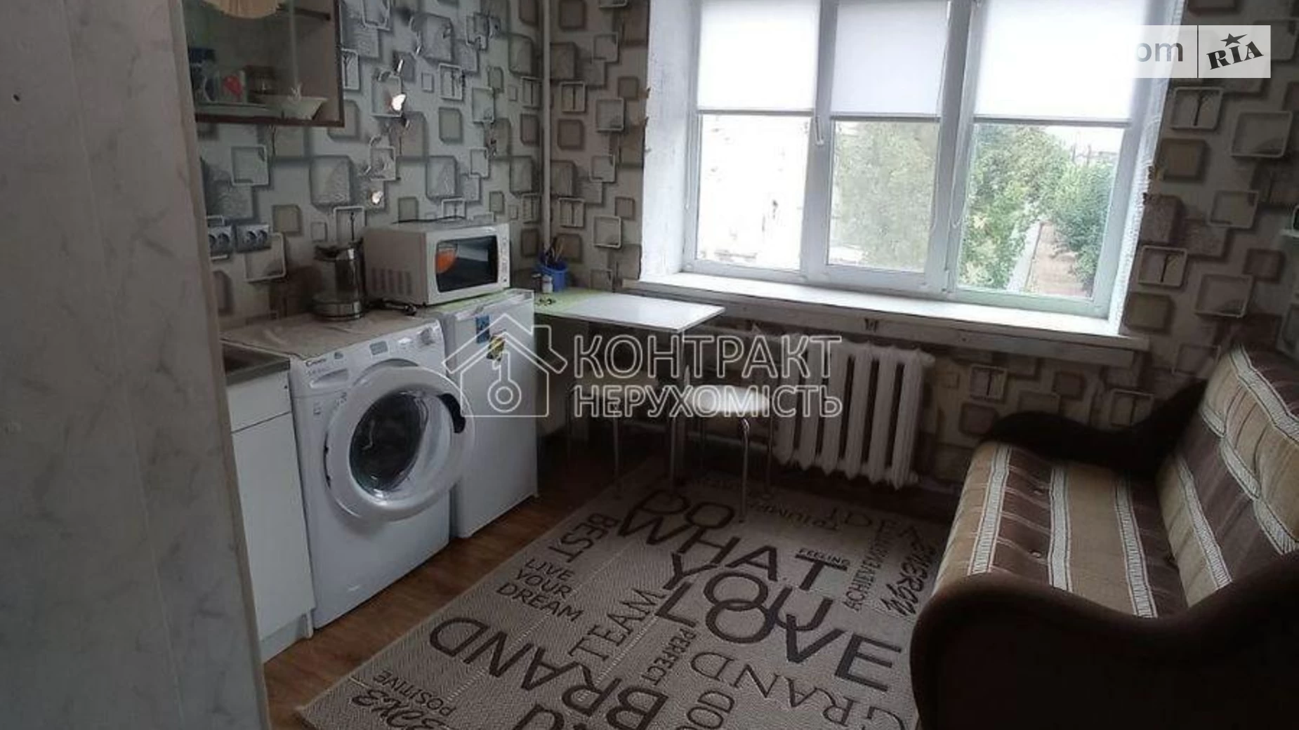 Продается 1-комнатная квартира 12 кв. м в Харькове, пер. Шевченковский - фото 3