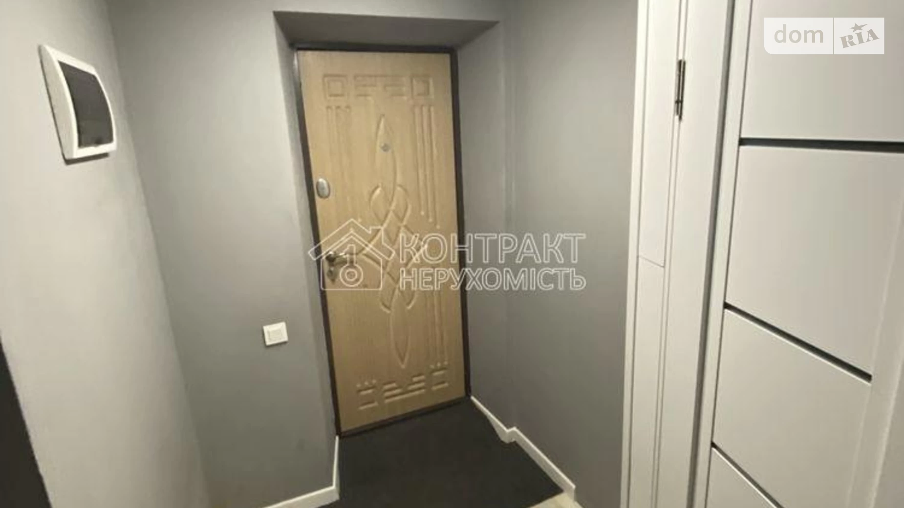 Продается 1-комнатная квартира 33 кв. м в Харькове, цена: 22000 $ - фото 5