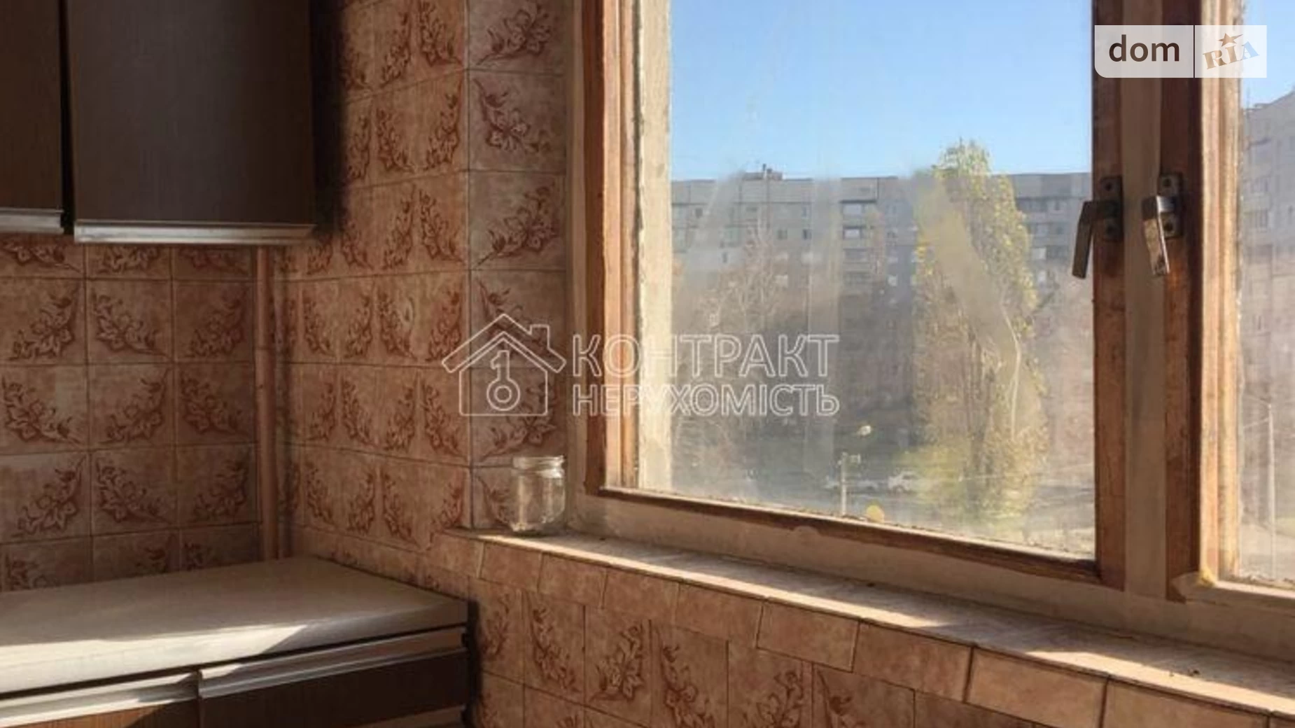 Продається 2-кімнатна квартира 46 кв. м у Харкові, цена: 22500 $ - фото 5