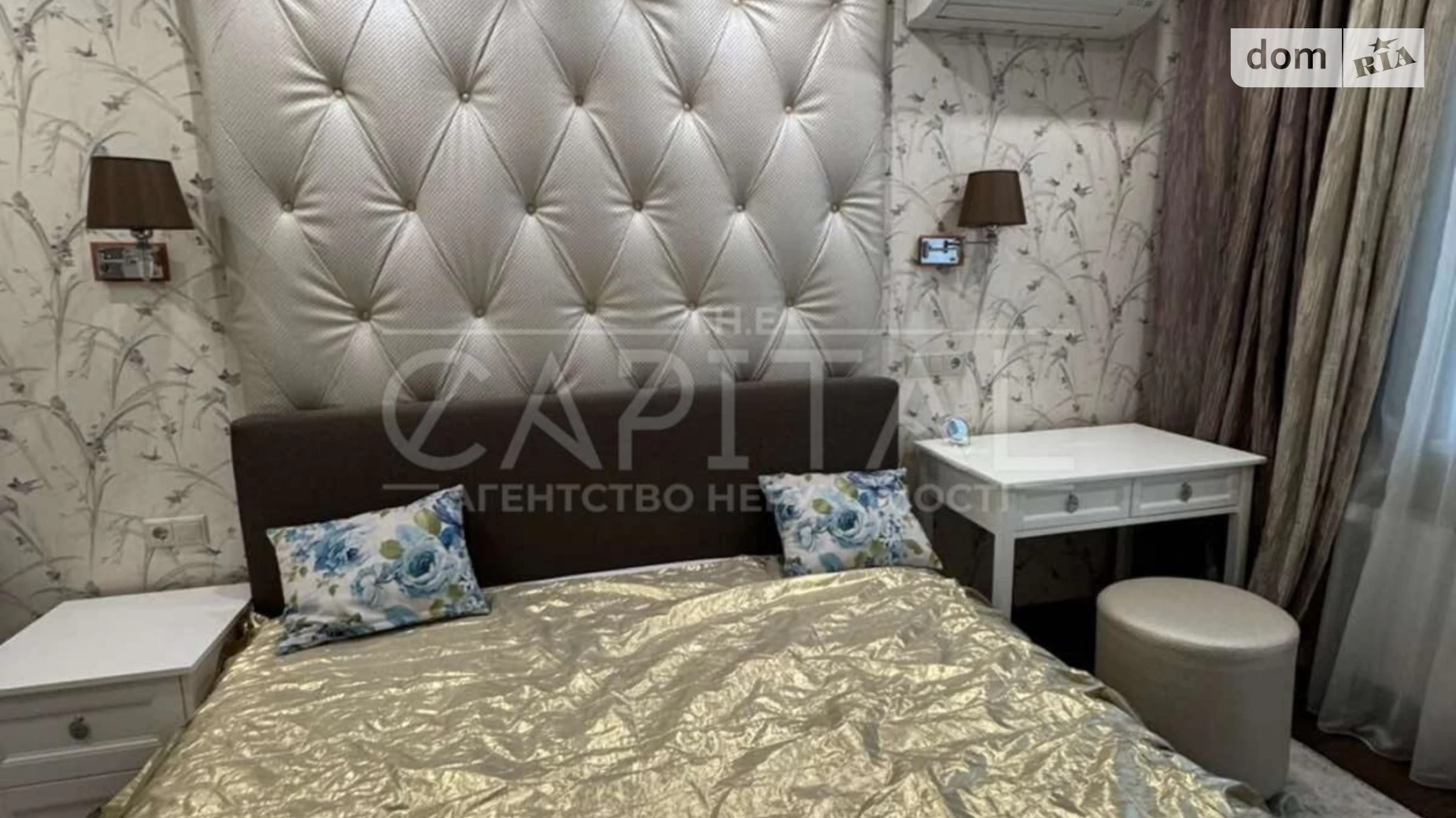 Сдается в аренду 3-комнатная квартира 72 кв. м в Киеве, просп. Оболонский, 36А - фото 5
