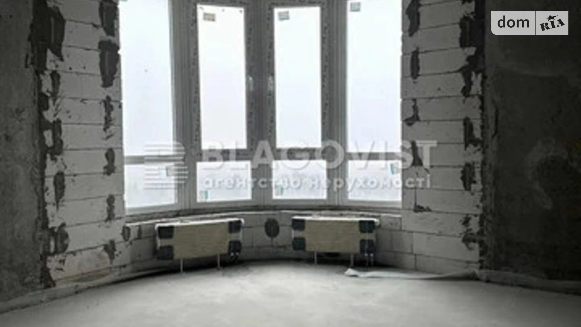 Продається 2-кімнатна квартира 62 кв. м у Києві, вул. Кадетський Гай, 12 - фото 5