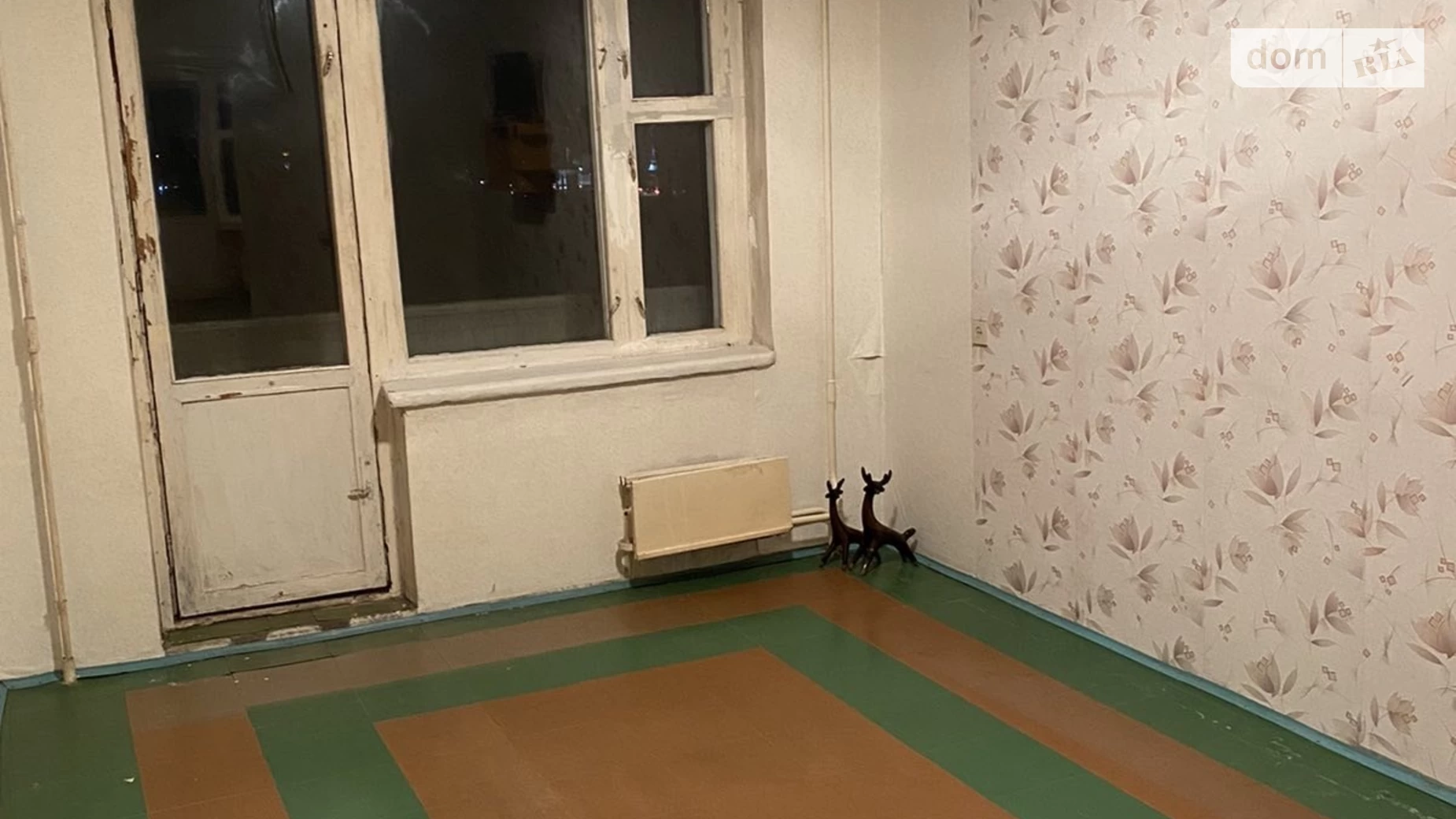 Продается 2-комнатная квартира 46 кв. м в Днепре, ул. Березинская - фото 2