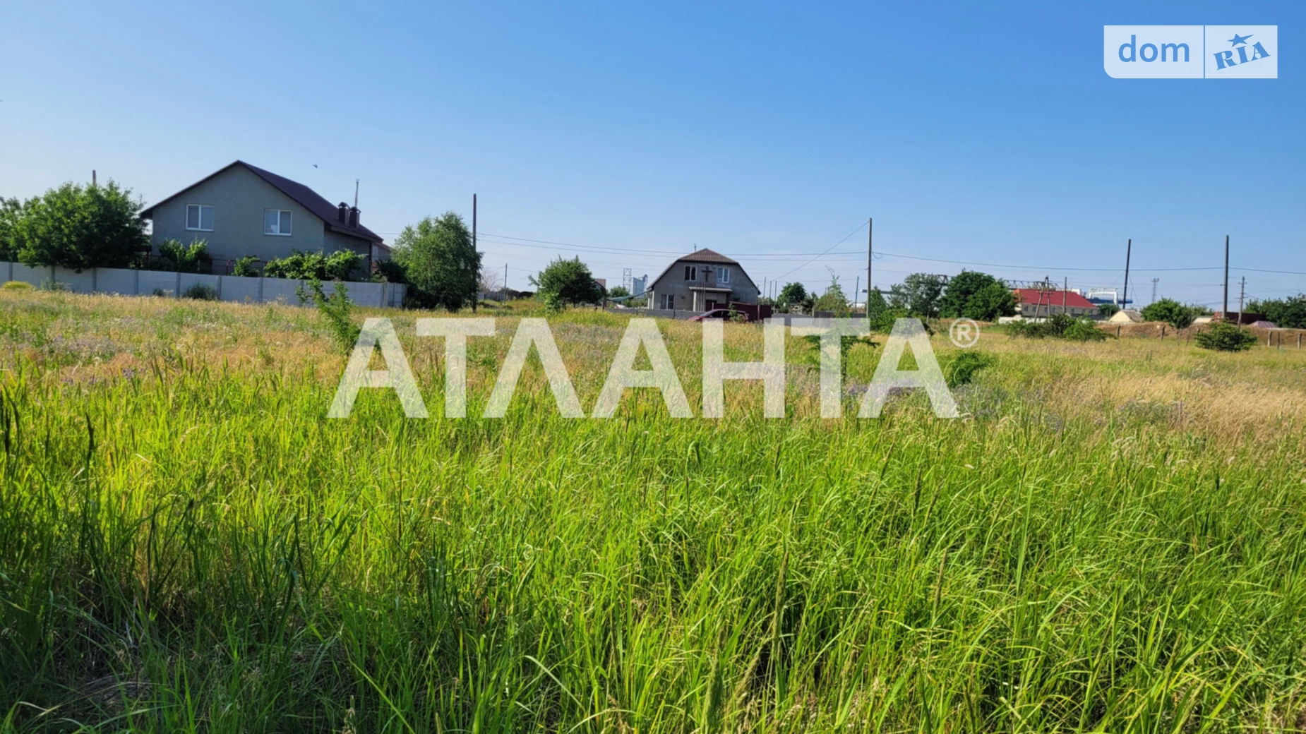 Станция Усатово, цена: 9000 $ - фото 3