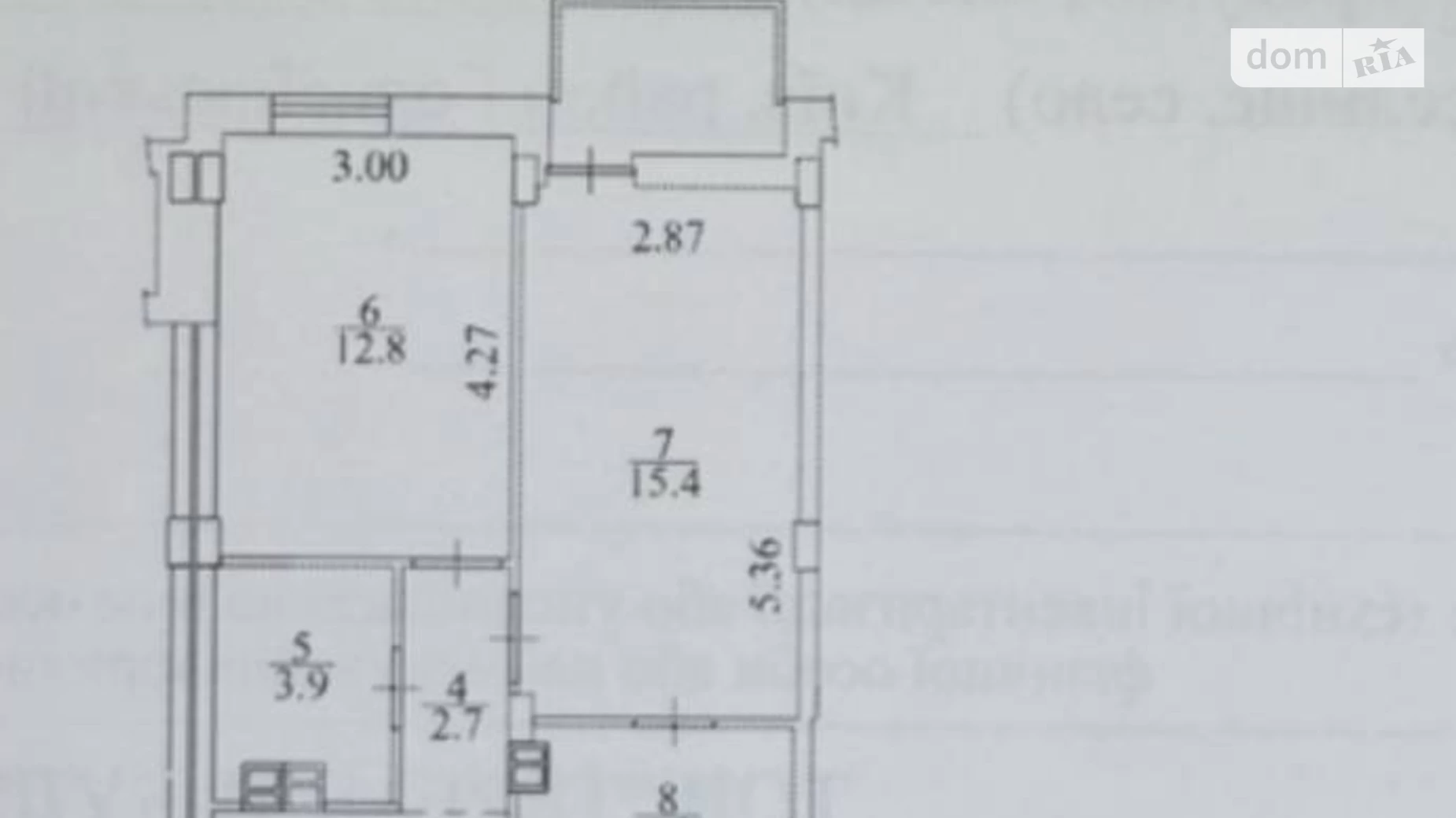 Продається 2-кімнатна квартира 71.6 кв. м у Києві - фото 2