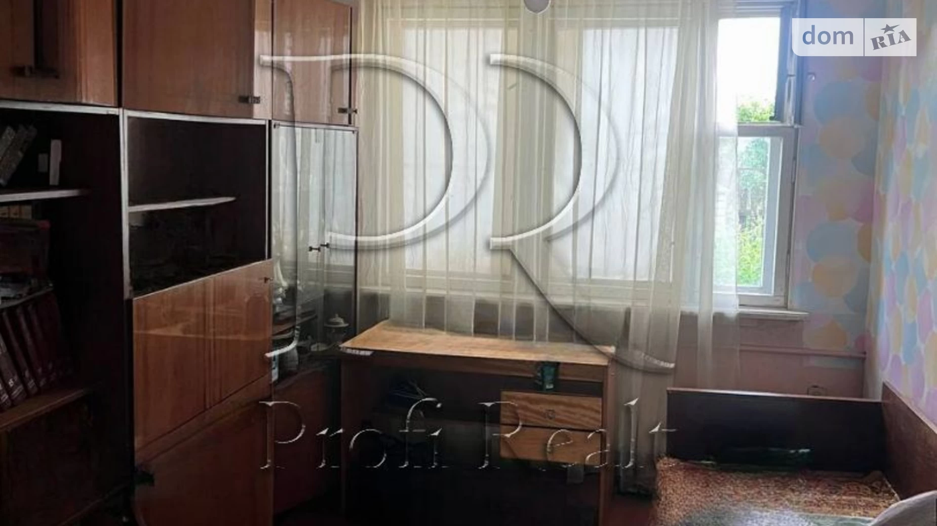 вул. 7-а Лінія СТ "Прилісся" Богданівка (Бровари), цена: 42000 $ - фото 4