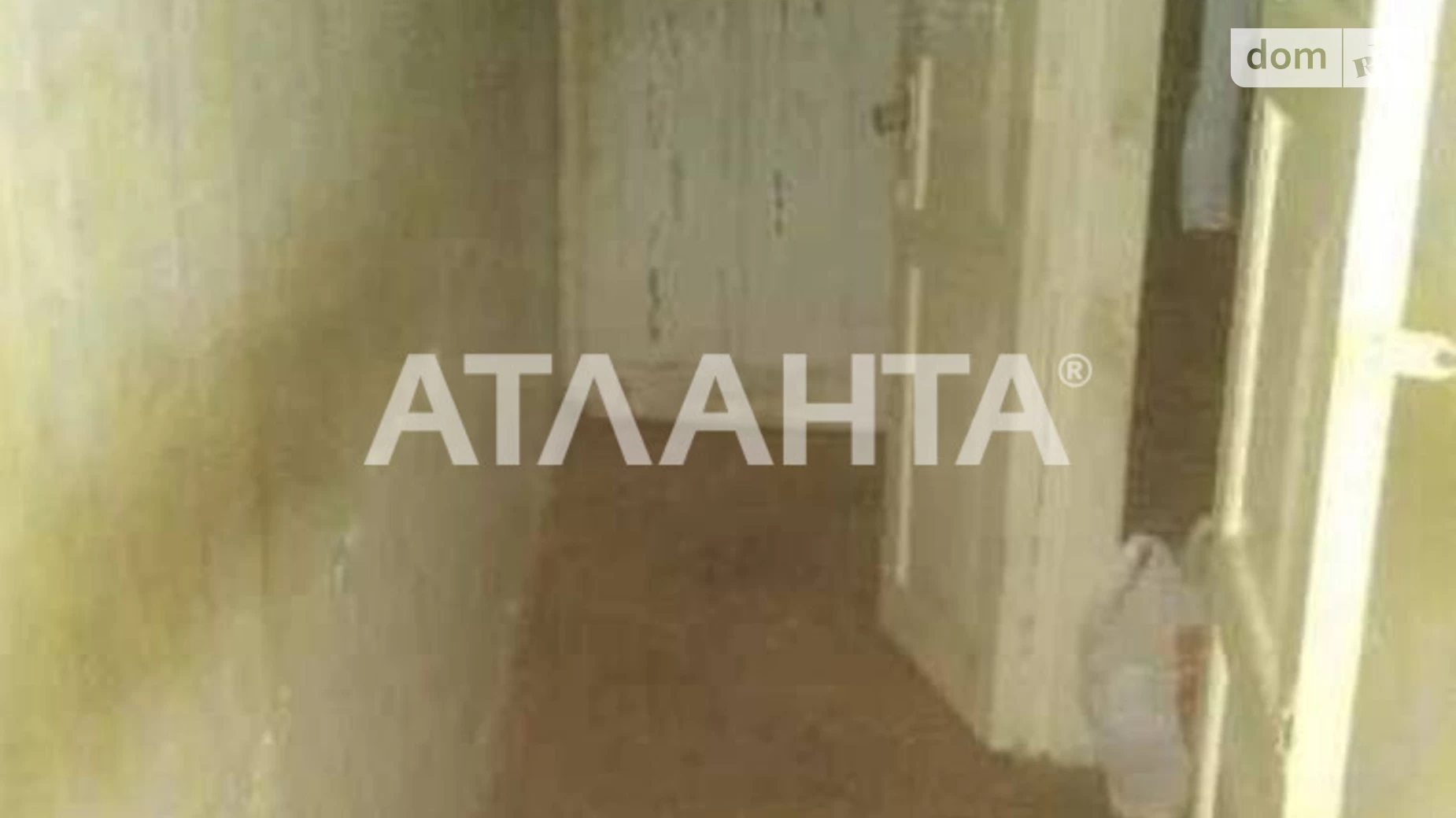 Продается 2-комнатная квартира 40.8 кв. м в Одессе, ул. Сегедская - фото 2