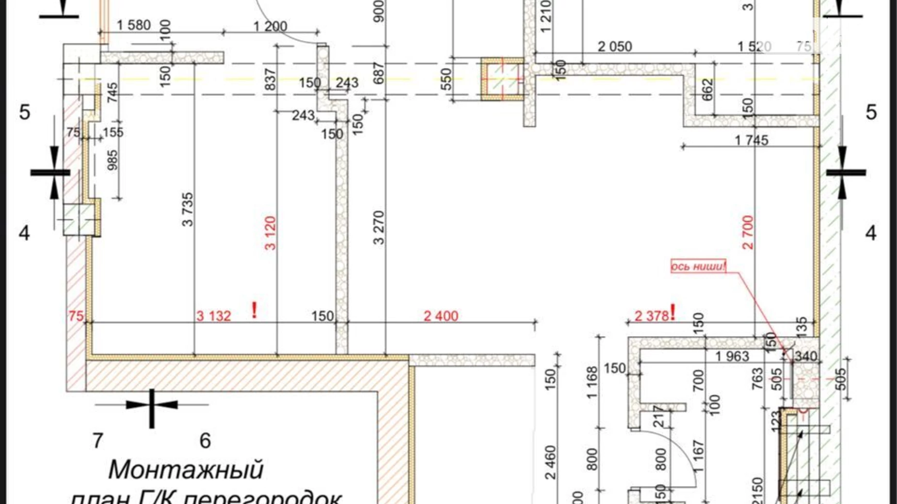 Продается 3-комнатная квартира 72 кв. м в Днепре, просп. Науки(Гагарина), 112А - фото 3