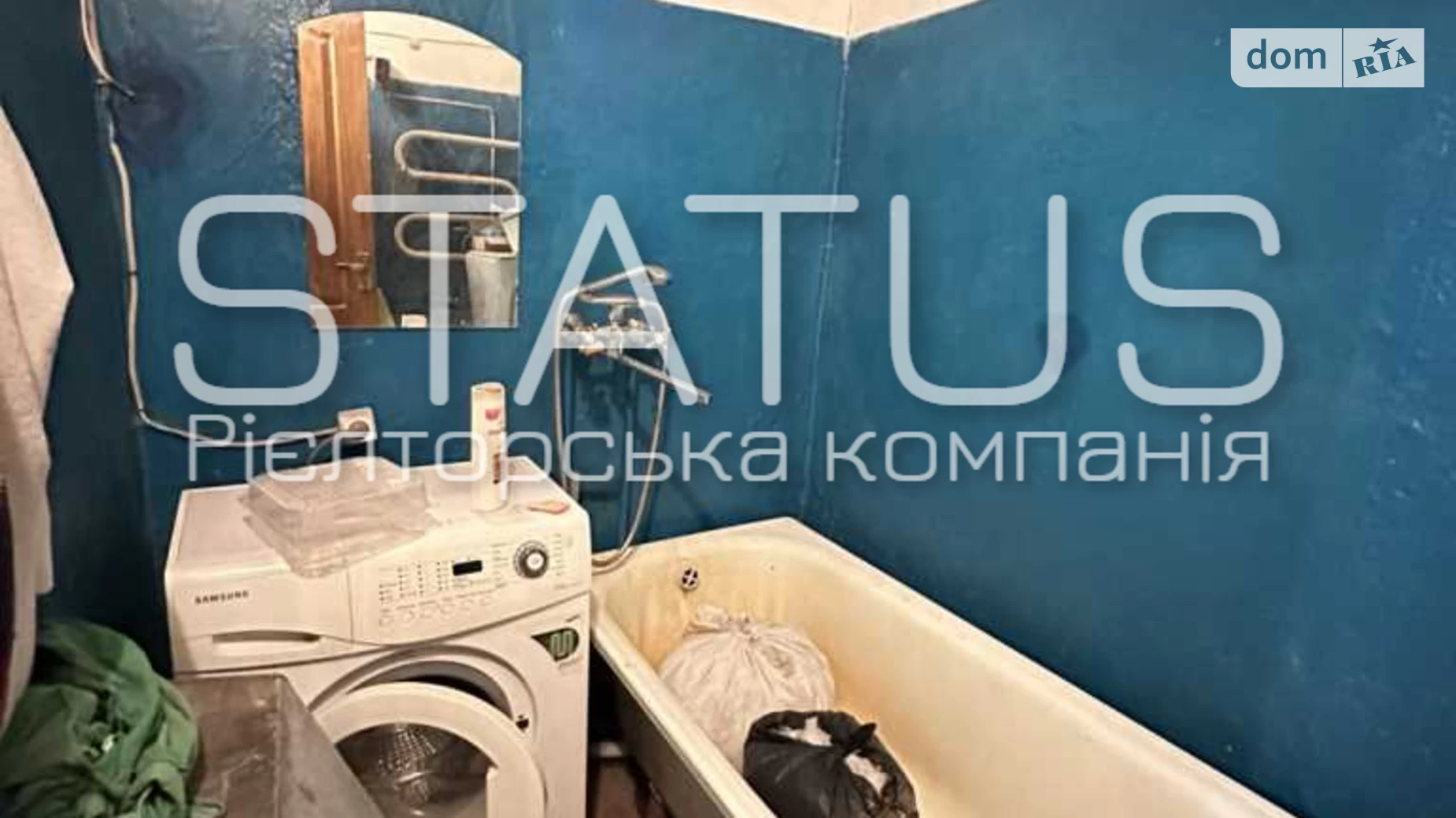 Продається одноповерховий будинок 87.8 кв. м з мансардою, цена: 16800 $ - фото 3