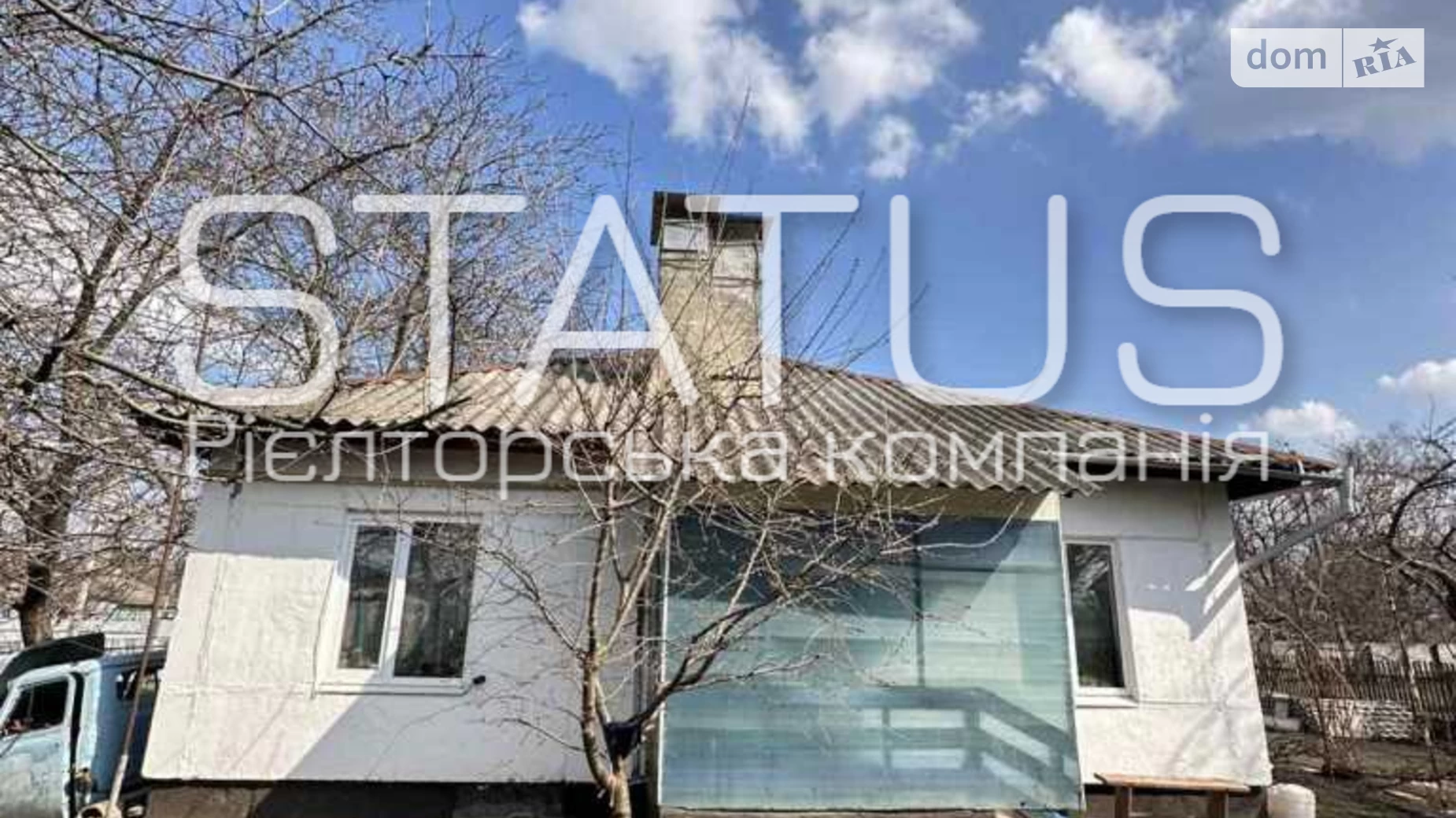 Продається одноповерховий будинок 87.8 кв. м з мансардою, цена: 16800 $ - фото 5