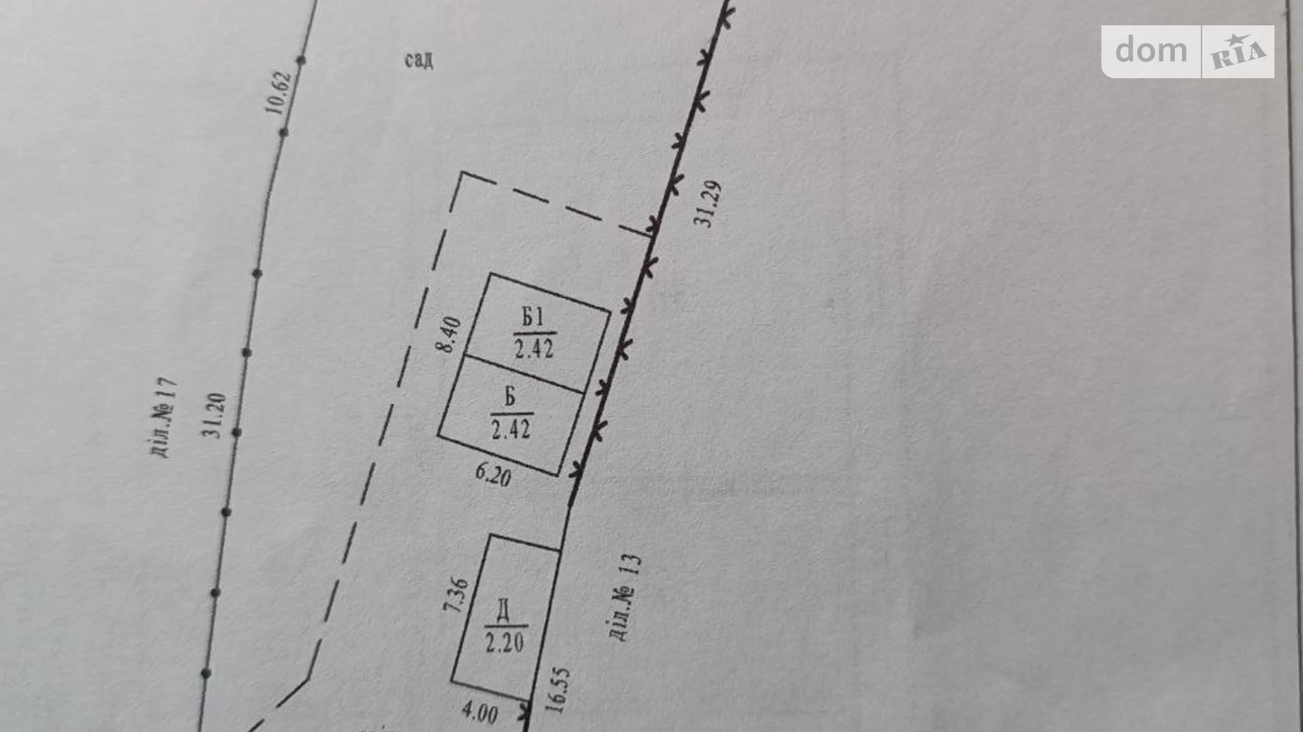 Продається одноповерховий будинок 96 кв. м з садом, цена: 110000 $ - фото 4