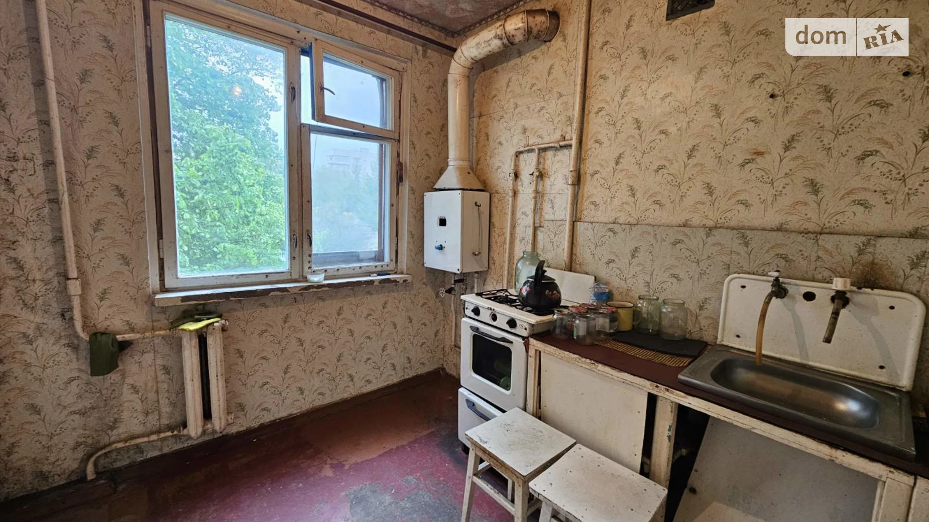 Продається 1-кімнатна квартира 30.8 кв. м у Житомирі, вул. Космонавтів, 26 - фото 2