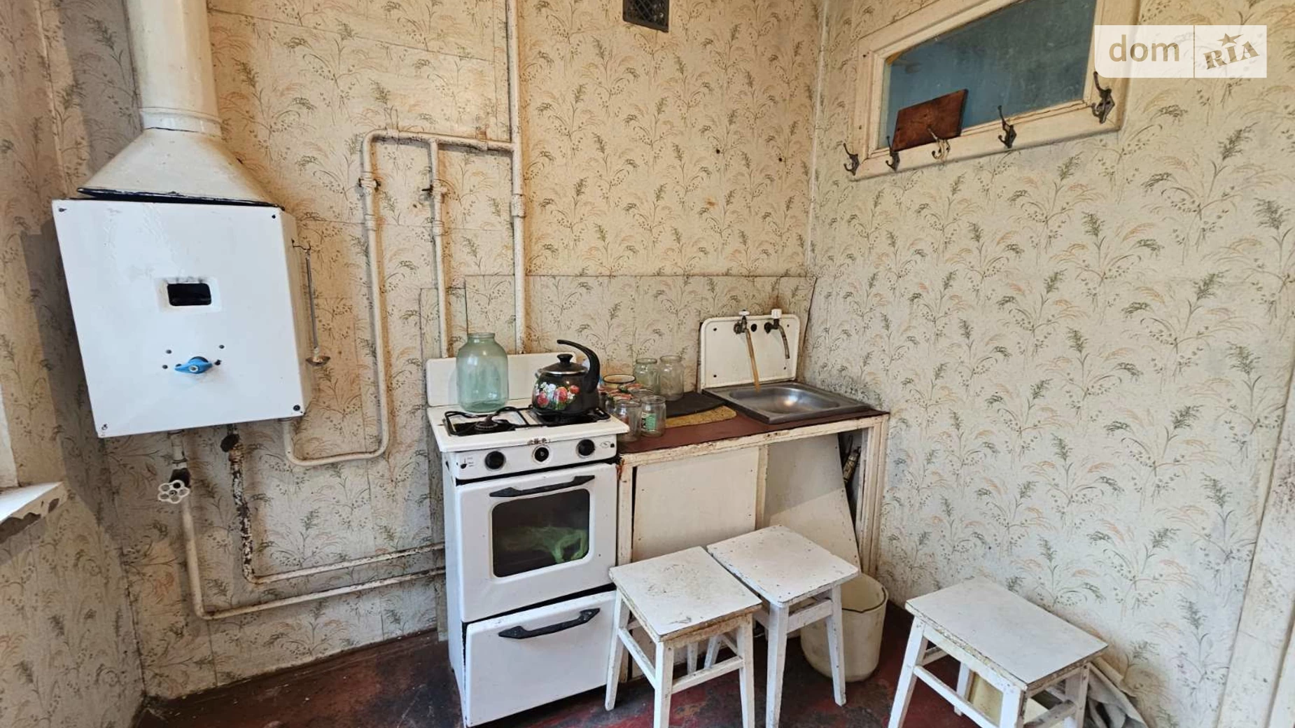 Продається 1-кімнатна квартира 30.8 кв. м у Житомирі, вул. Космонавтів, 26 - фото 3