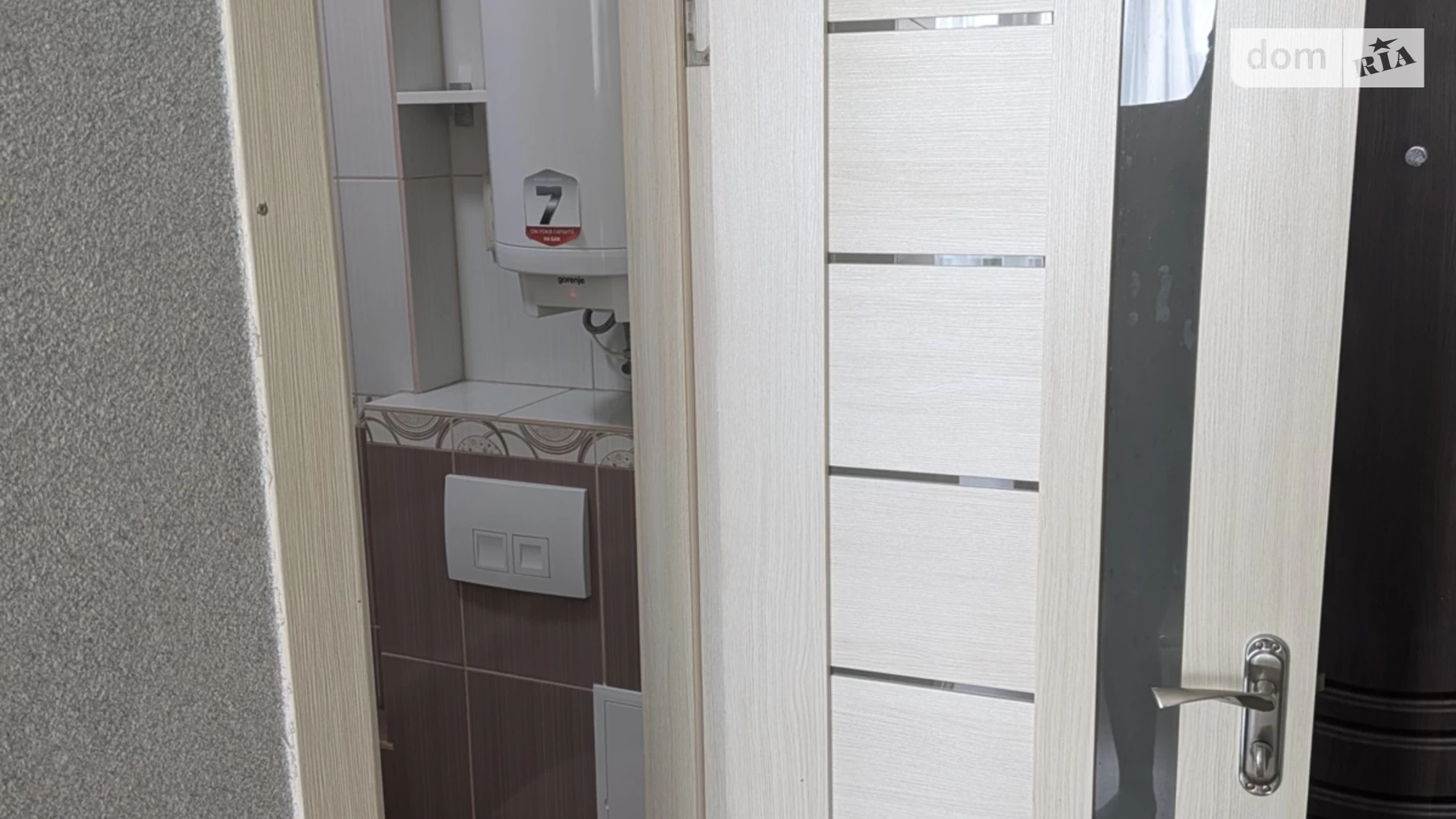 Продается 1-комнатная квартира 18.2 кв. м в Киеве, ул. Ракетная, 24 корпус 3/2 - фото 5