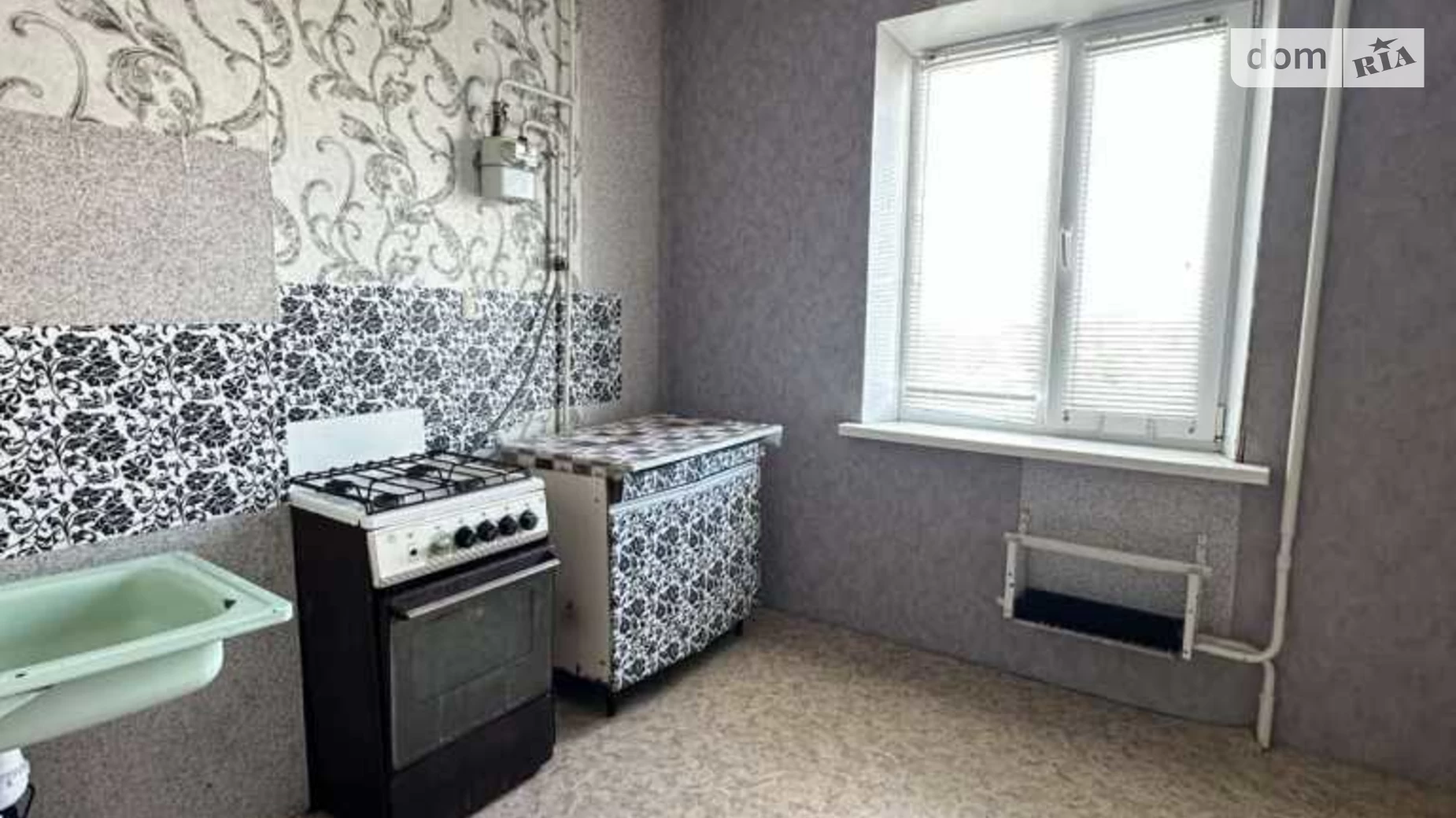 Продается 1-комнатная квартира 35 кв. м в Полтаве, цена: 28500 $ - фото 5