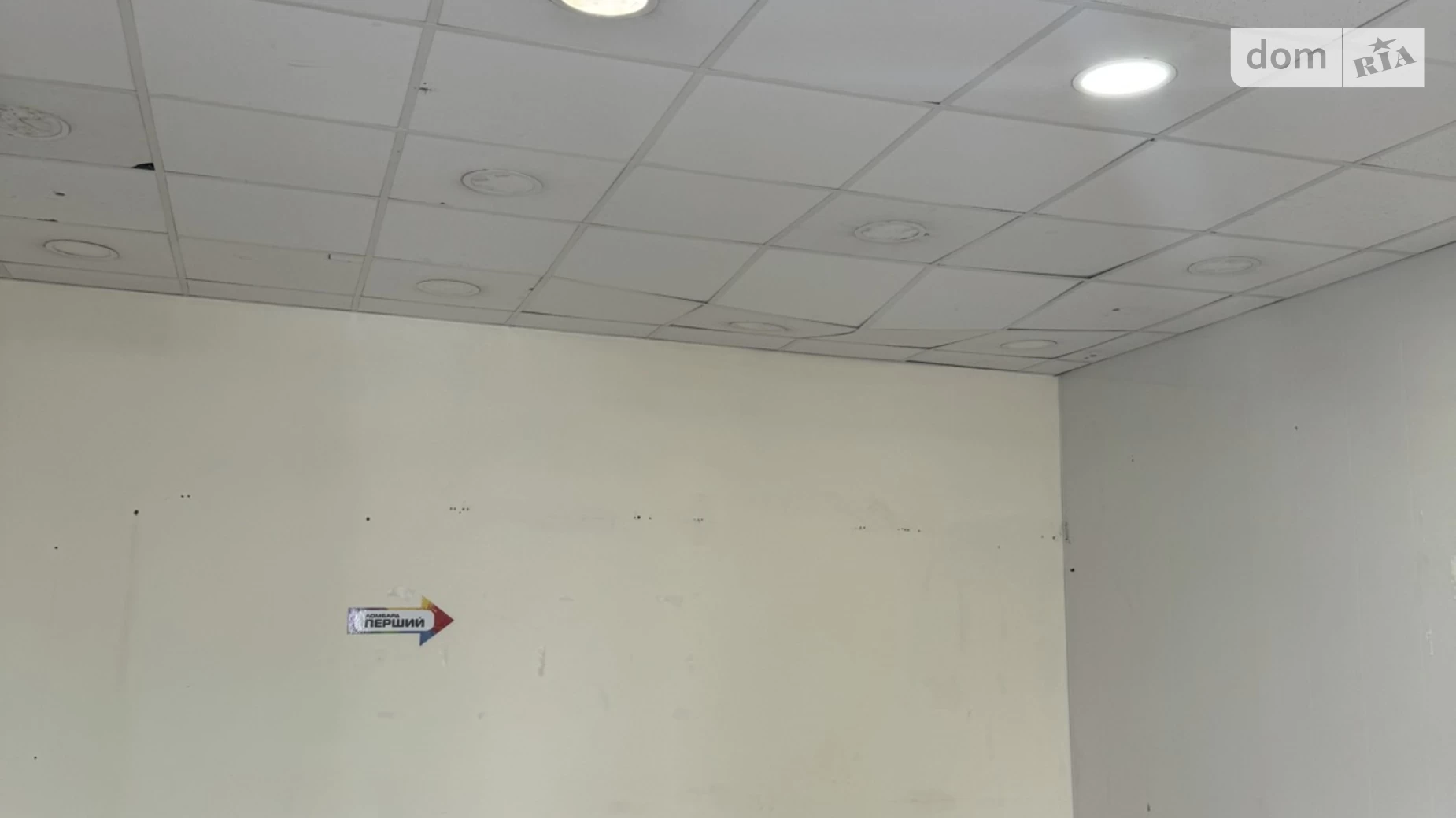 Продается помещения свободного назначения 115 кв. м в 3-этажном здании, цена: 287500 $ - фото 4