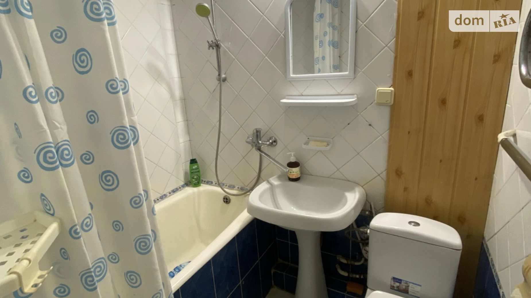 Продается 3-комнатная квартира 49.5 кв. м в Хмельницком, ул. Александра Кушнирука(Гастелло), 10/2 - фото 4